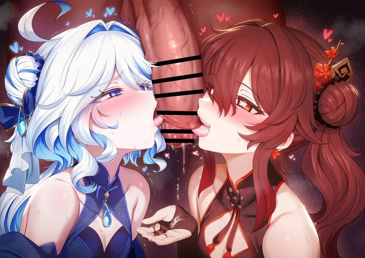 Furina Hu Tao W Fella Matome page 1 full