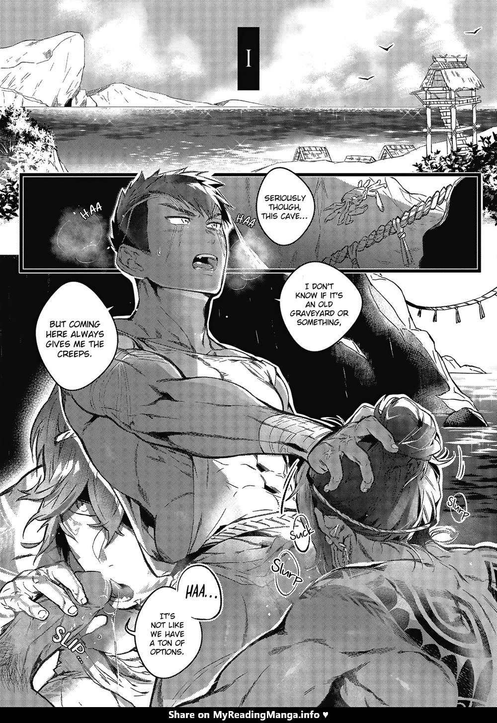 Umi no Soko | The Bottom of the Sea page 3 full
