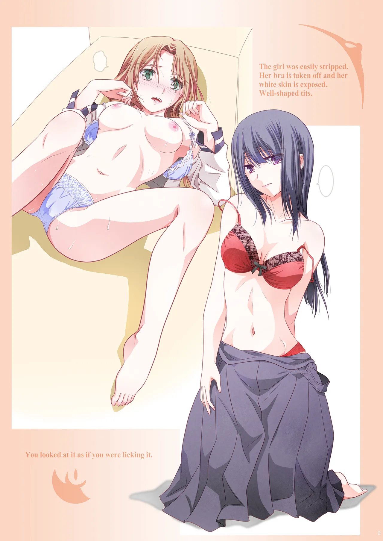 Hadairo no Sbian - BEAUTIFUL MAGIC STORY Yuri Bian series page 10 full