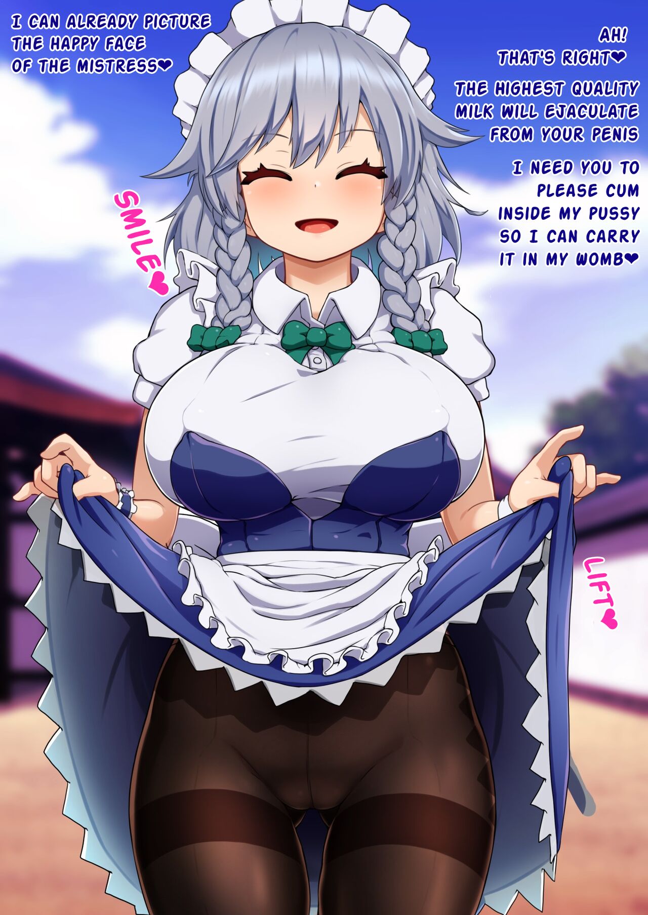 Tennen ga Sugite Imaichi Saimin Kakatta ka Wakaranai Onna, Izayoi Sakuya to Yabe Yappa Kakarikittenai jan Ora! Saimin! page 8 full