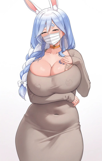 PEKOMAMA COMPILATION cover