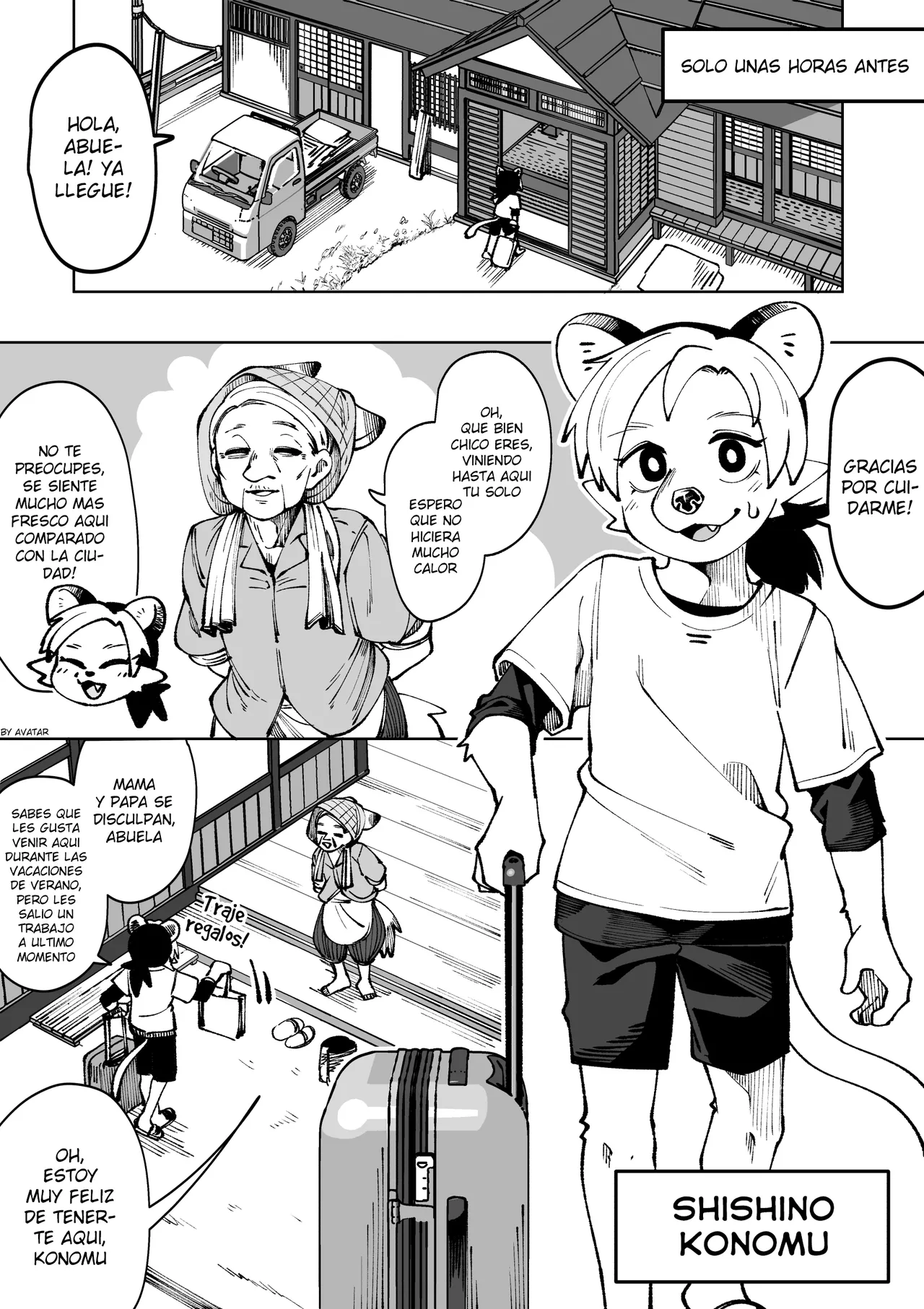 Natsu no Hiasobi page 7 full