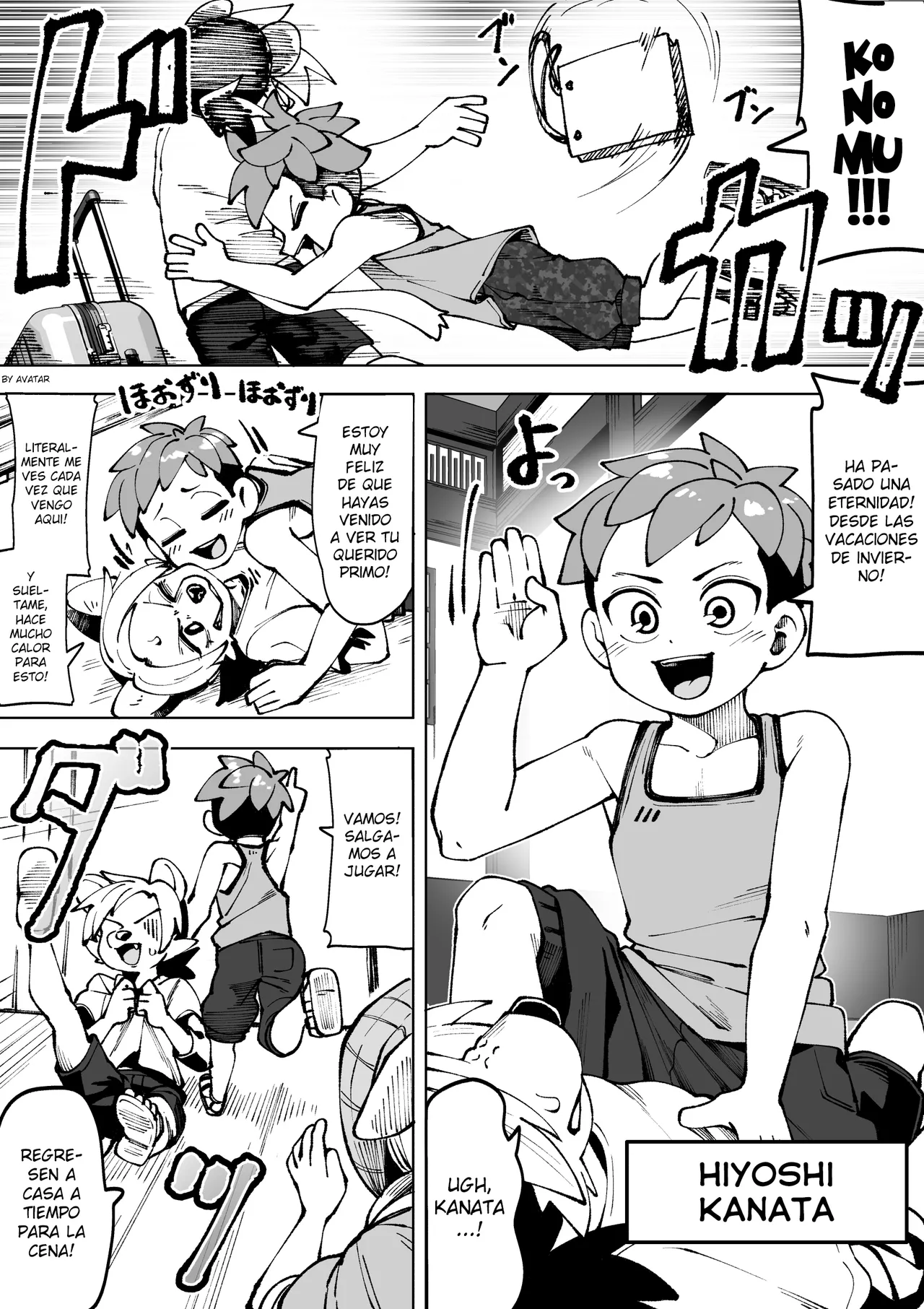 Natsu no Hiasobi page 8 full