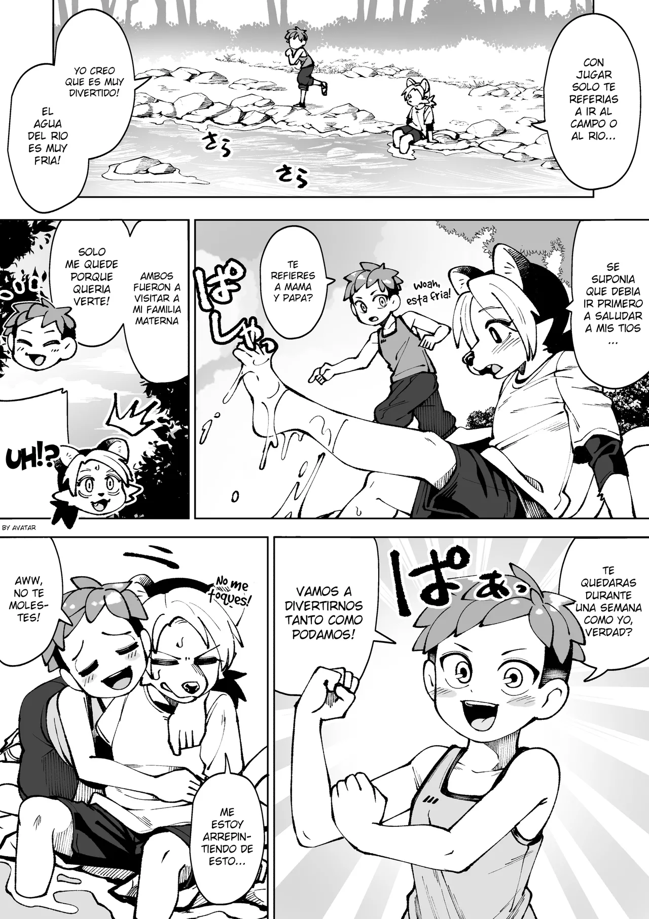 Natsu no Hiasobi page 9 full