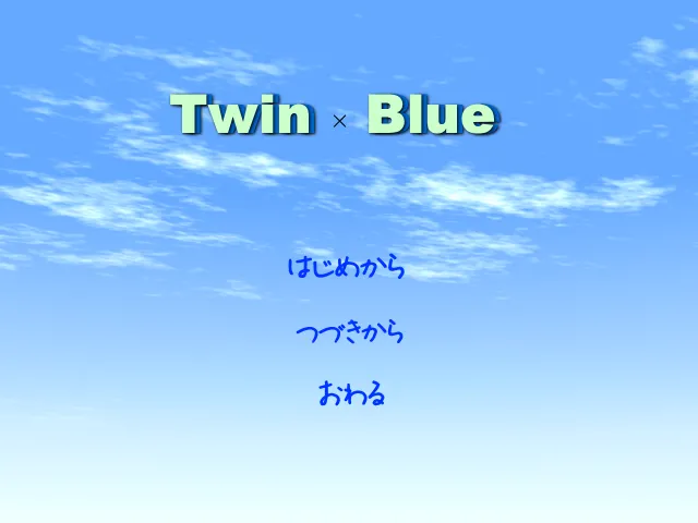 TWIN×BLUE -Endless summer. Endless color...- page 2 full