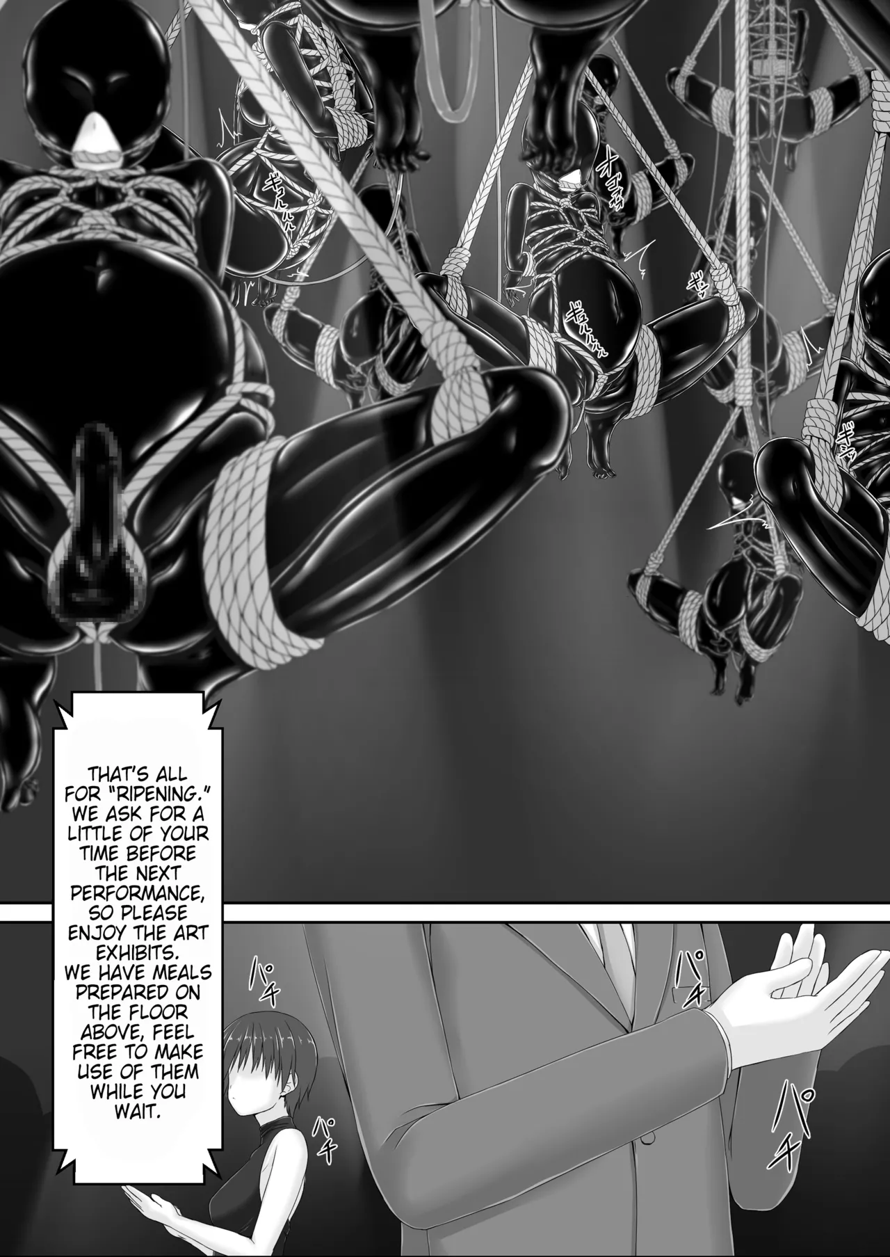 Beginning black 8 page 6 full