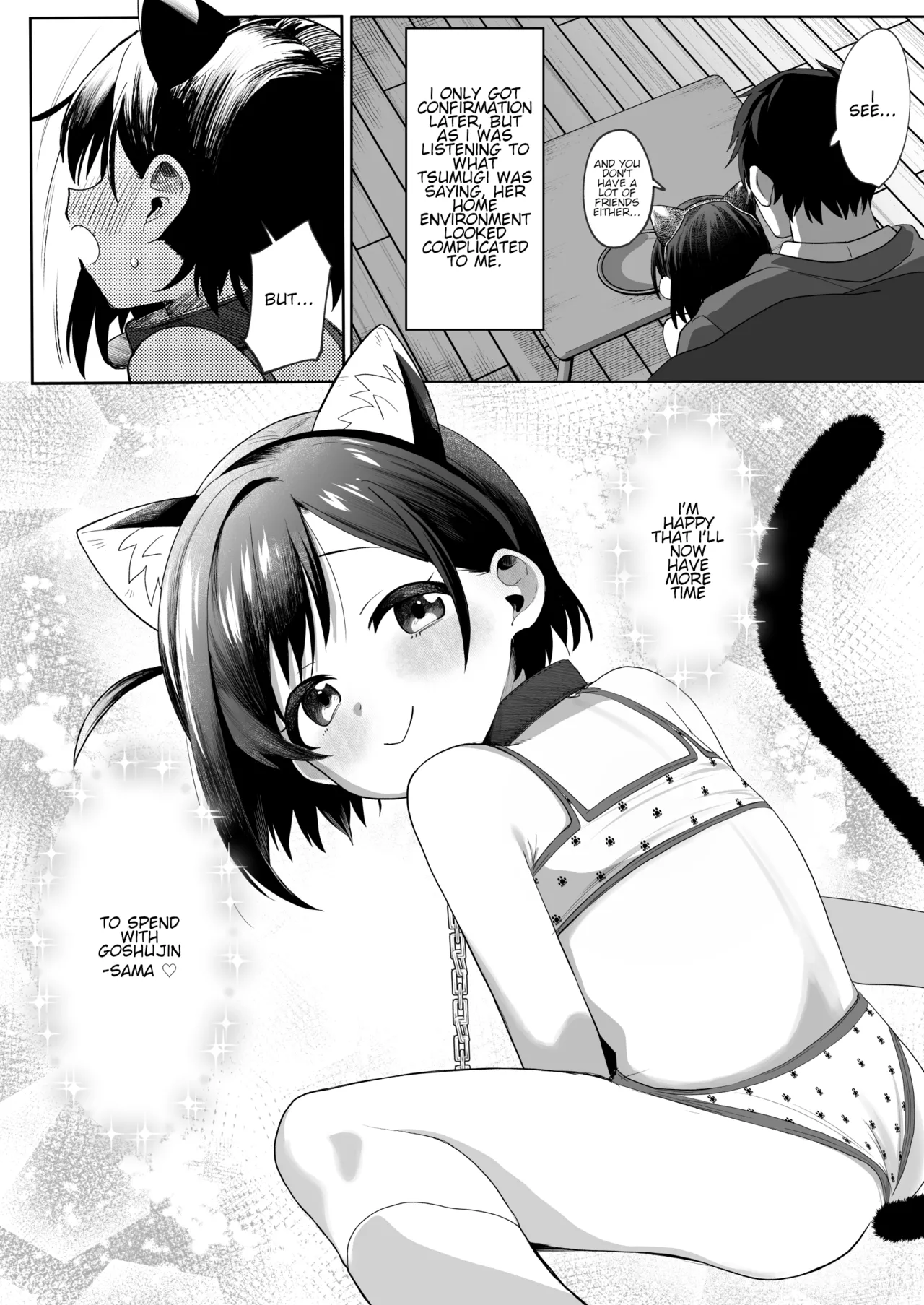 Otonari no Musume-san wa Ore ni Ki ga Aru you dakara Pet ni Shite Mita. 2 | The Neighbor's Daughter Has a Crush on Me, so I Turned Her into My Pet 2 page 9 full