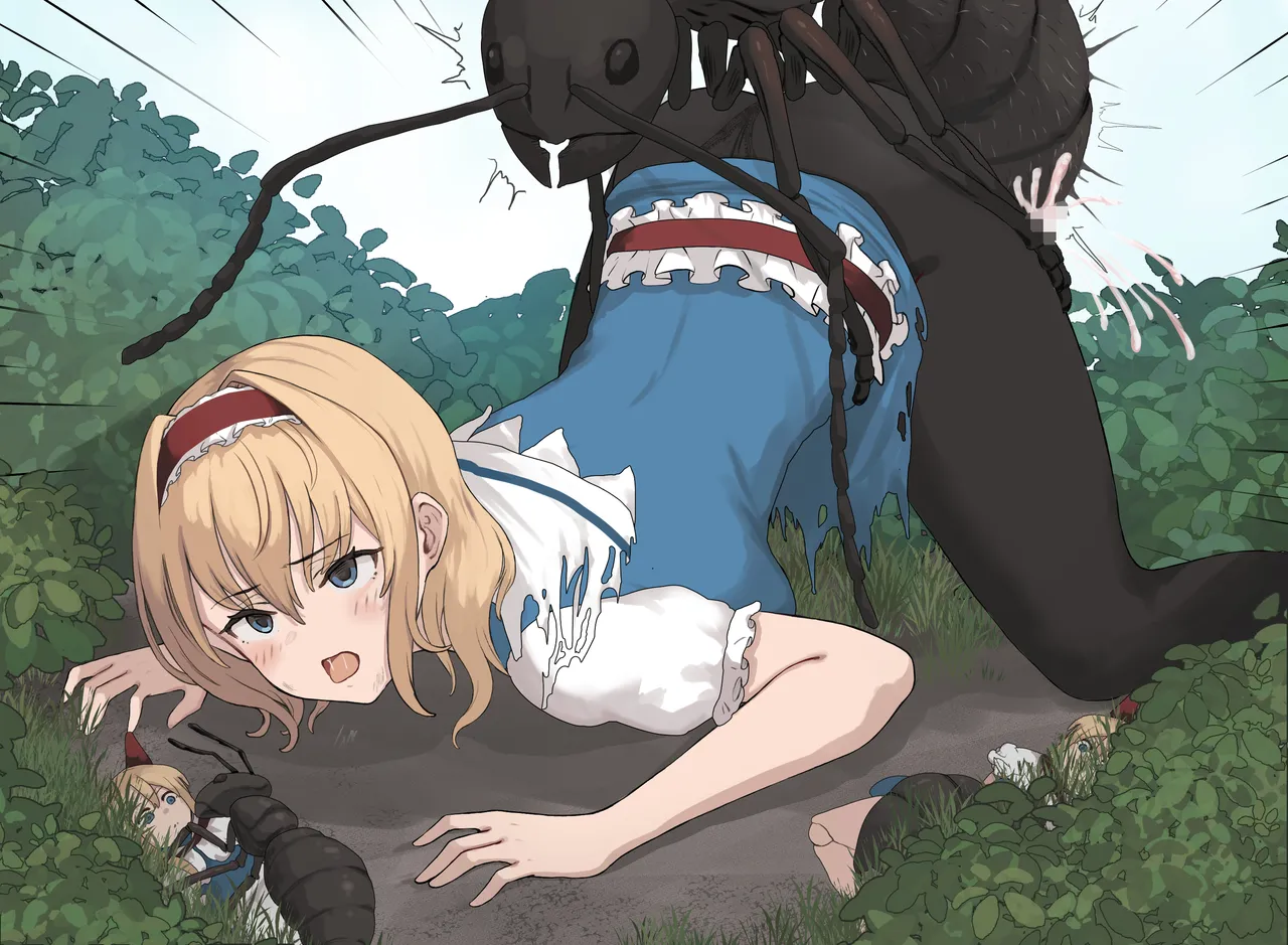 Skeb Illust page 4 full