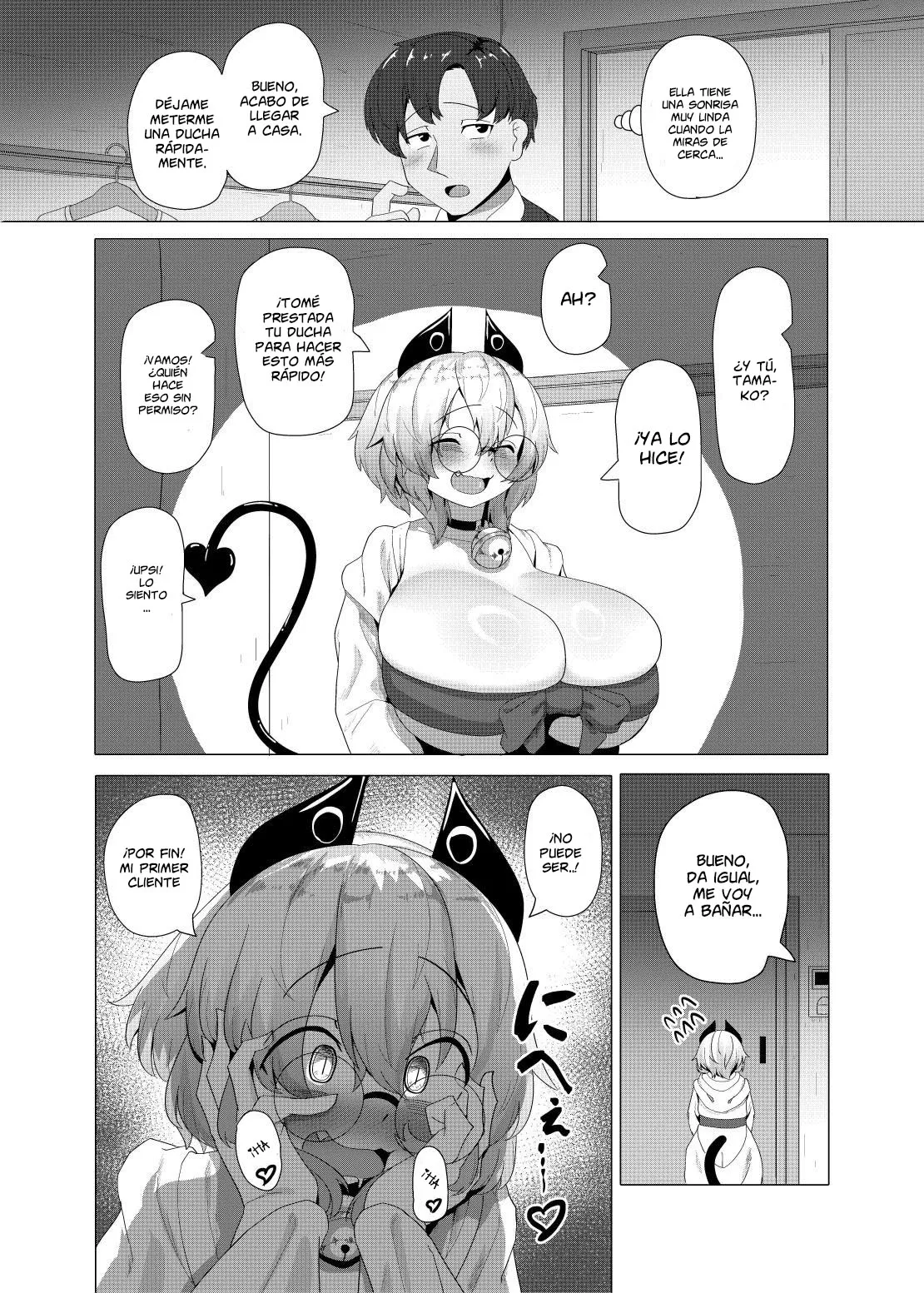 Dojikko Succubus no Ukkari Hard Ecchi | ¡La Torpe Súcubo se Topa con un Sexo Hardcore! page 7 full