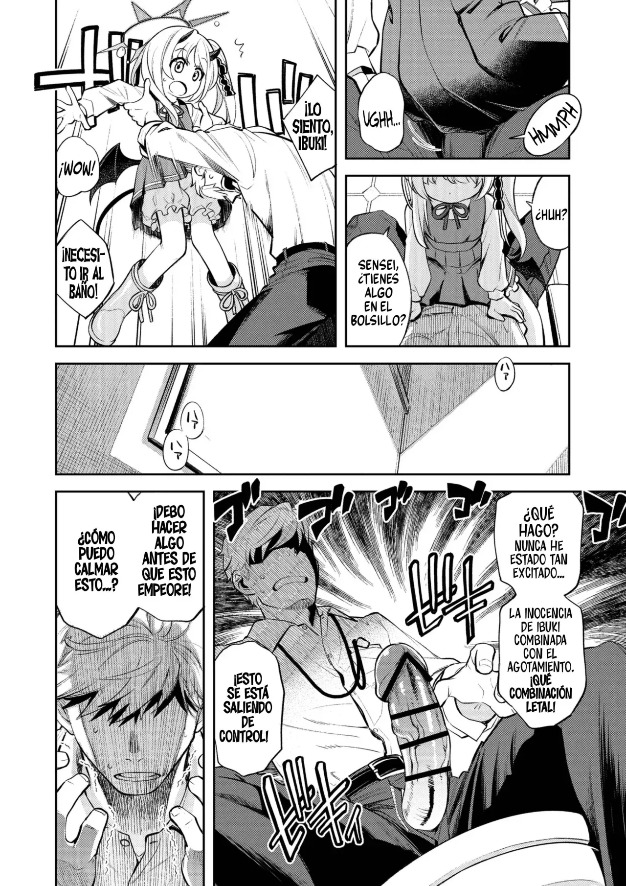 Kivotos Report -Ibuki- | Informe de Kivotos: Diario de Actividades Sexuales -Ibuki- page 3 full