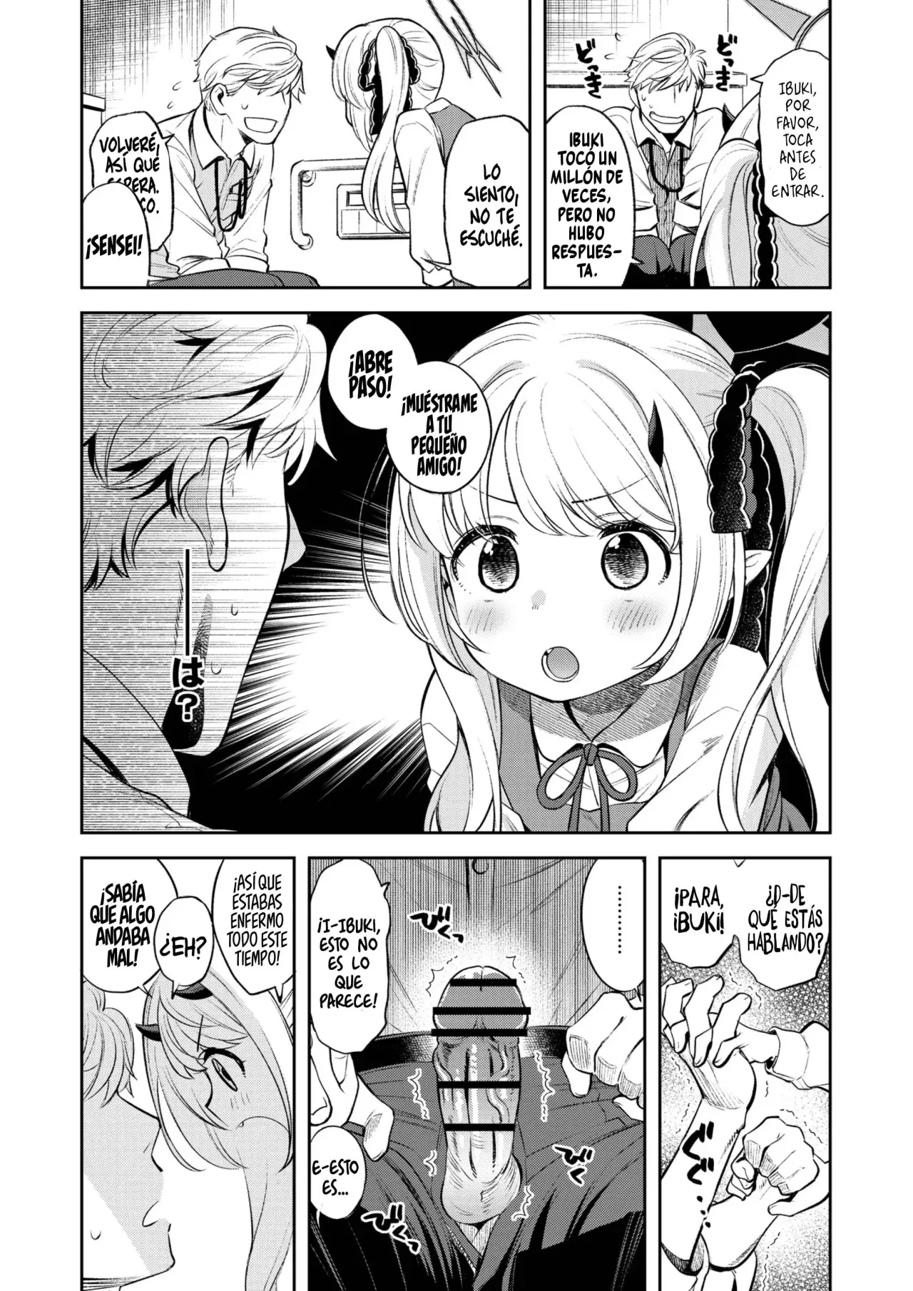 Kivotos Report -Ibuki- | Informe de Kivotos: Diario de Actividades Sexuales -Ibuki- page 5 full