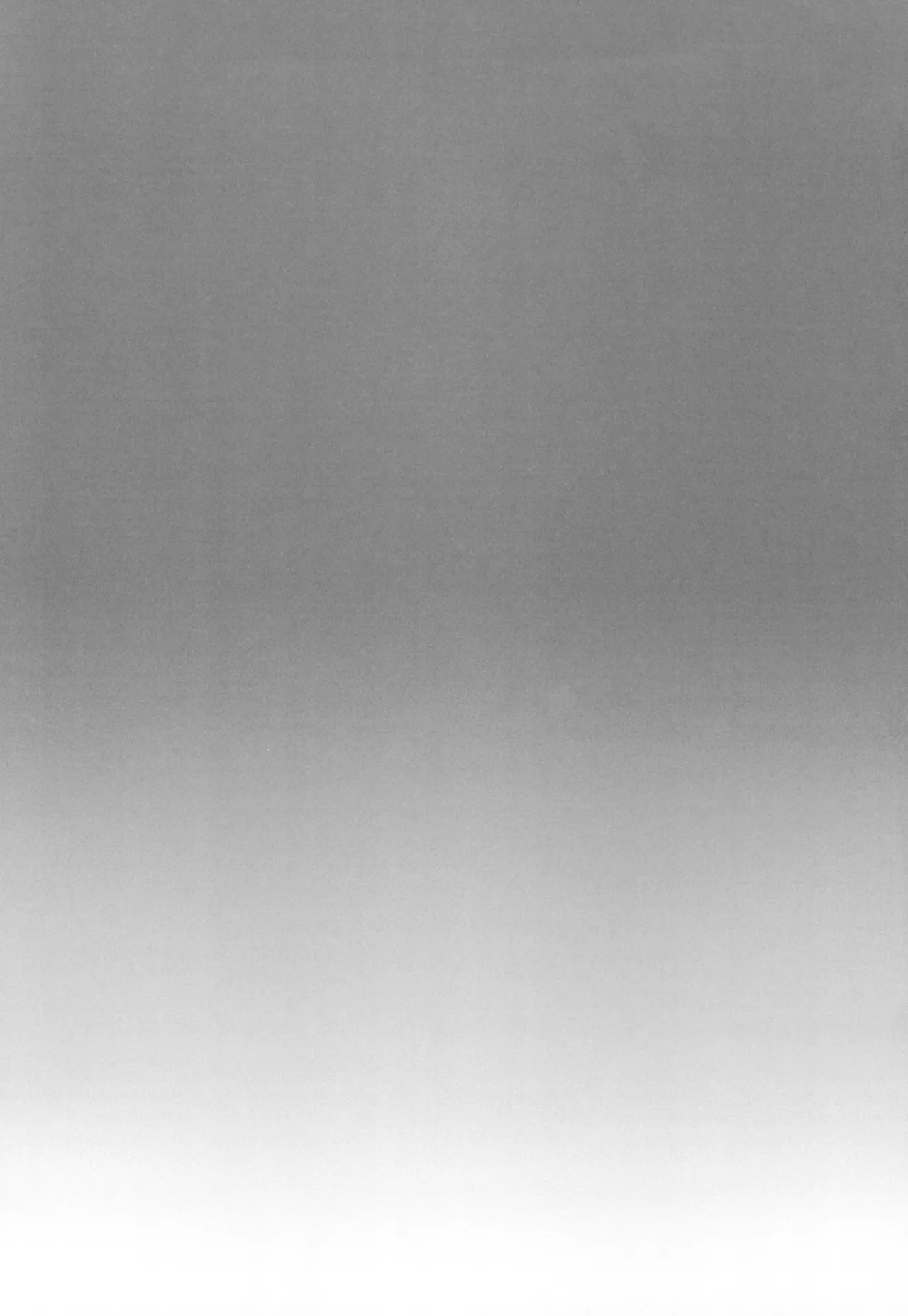 佳主馬君の言うことは絶対 page 4 full