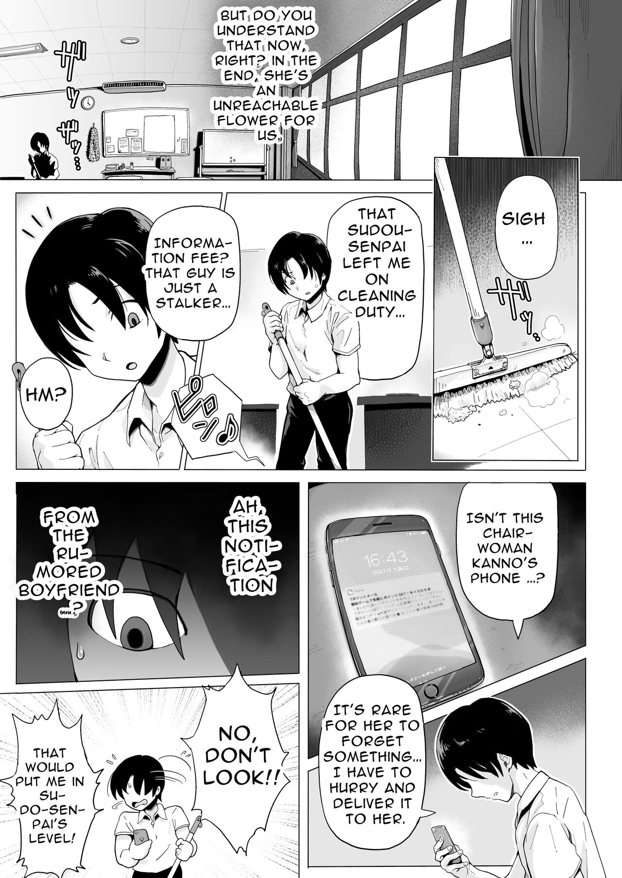 Hikari no Ko ~Shougeki no Teihatsu Gekijou~ | The Child Of Light 〜A Shaving Passion's Dream〜 page 6 full