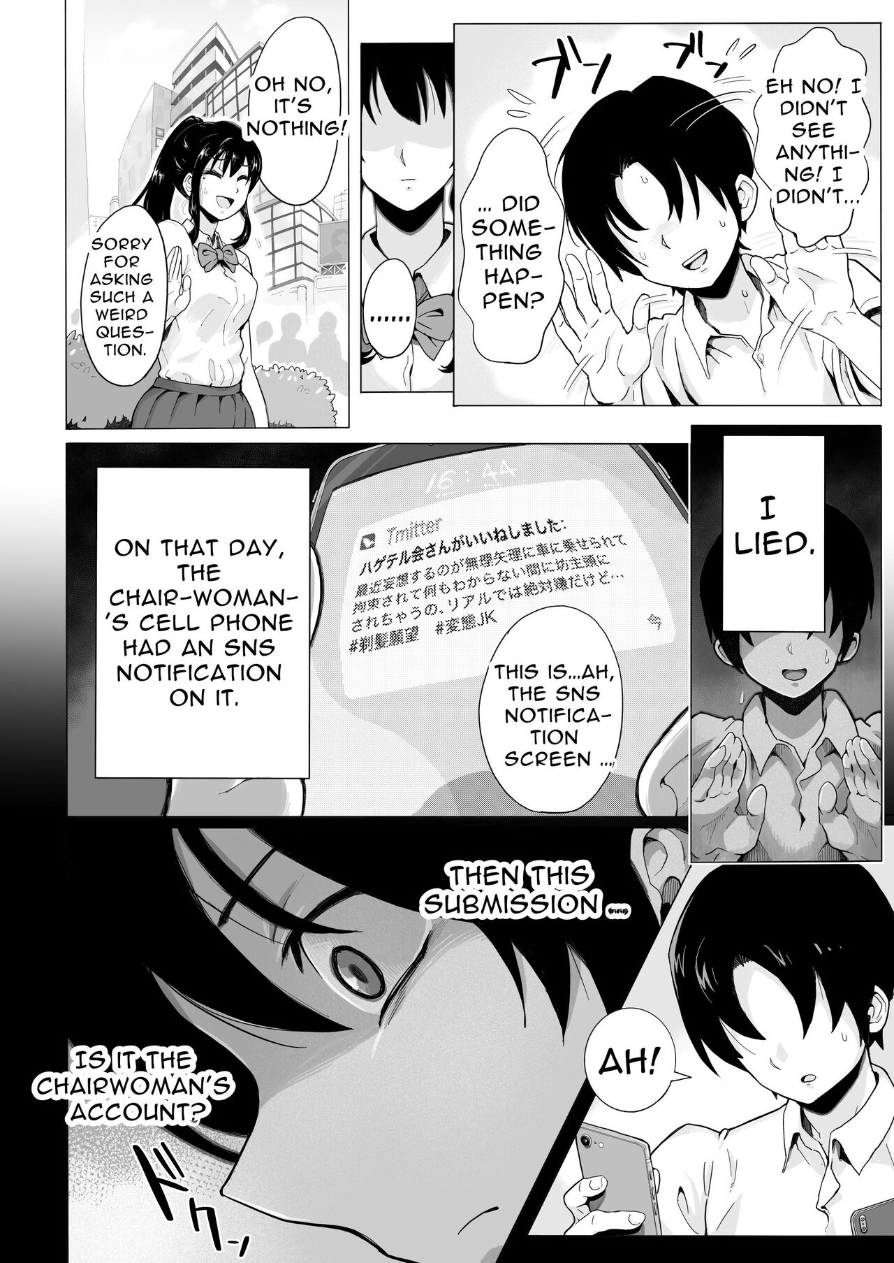 Hikari no Ko ~Shougeki no Teihatsu Gekijou~ | The Child Of Light 〜A Shaving Passion's Dream〜 page 9 full