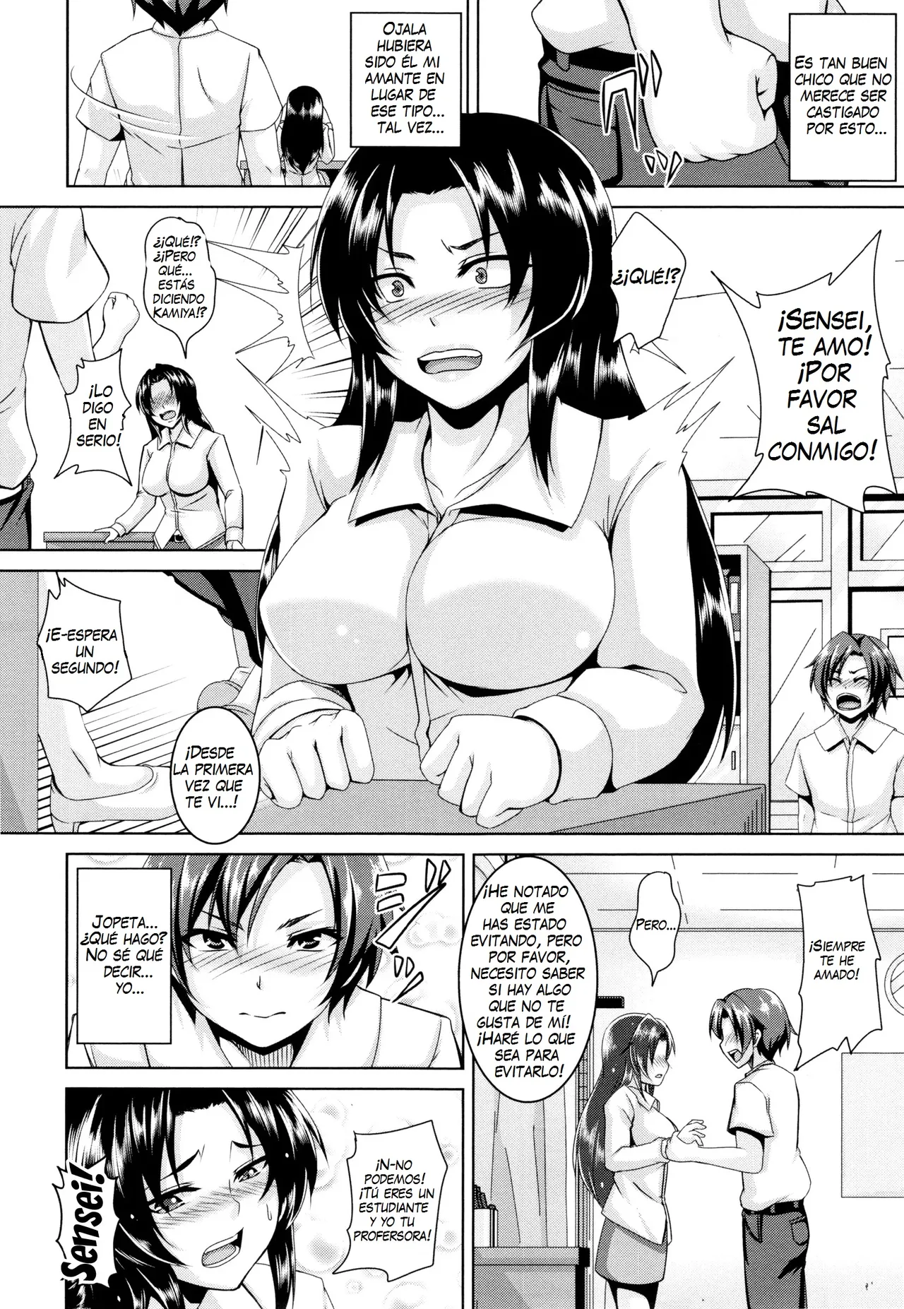 Namaiki Haramasex Ch. 8 page 8 full