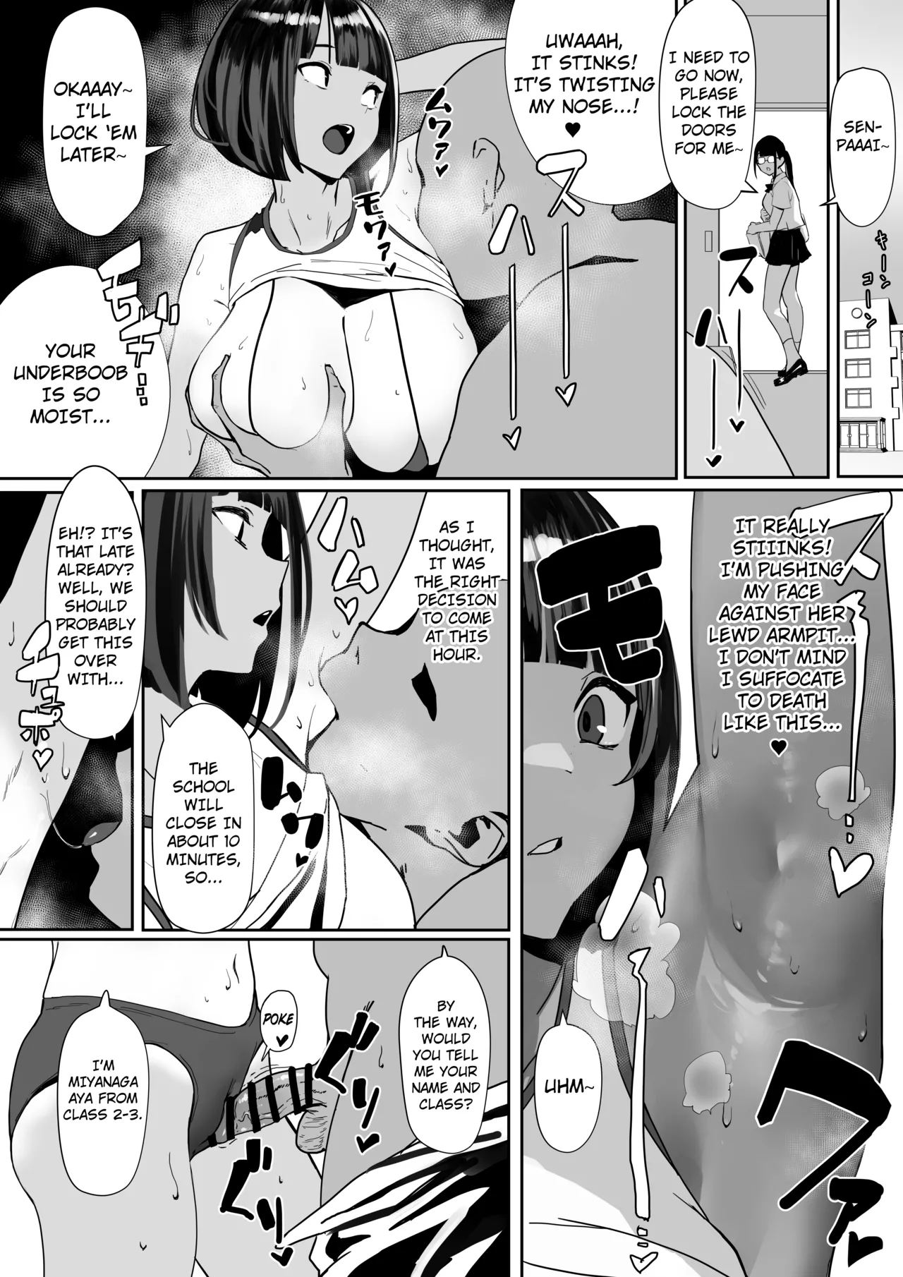 Jiyuu ni Sex Dekiru Joshi Rikujou-bu | A Girls’ Athletics Club Where You Can Have Sex Anytime page 4 full