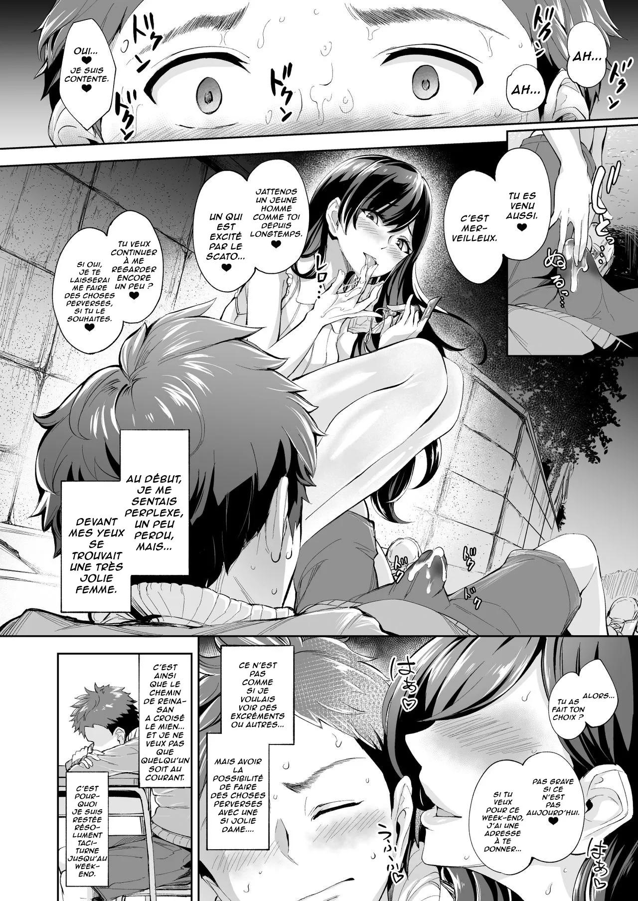 Arawareta Chijo wa Toshishita Kui no Scatolo Hentai deshita page 7 full