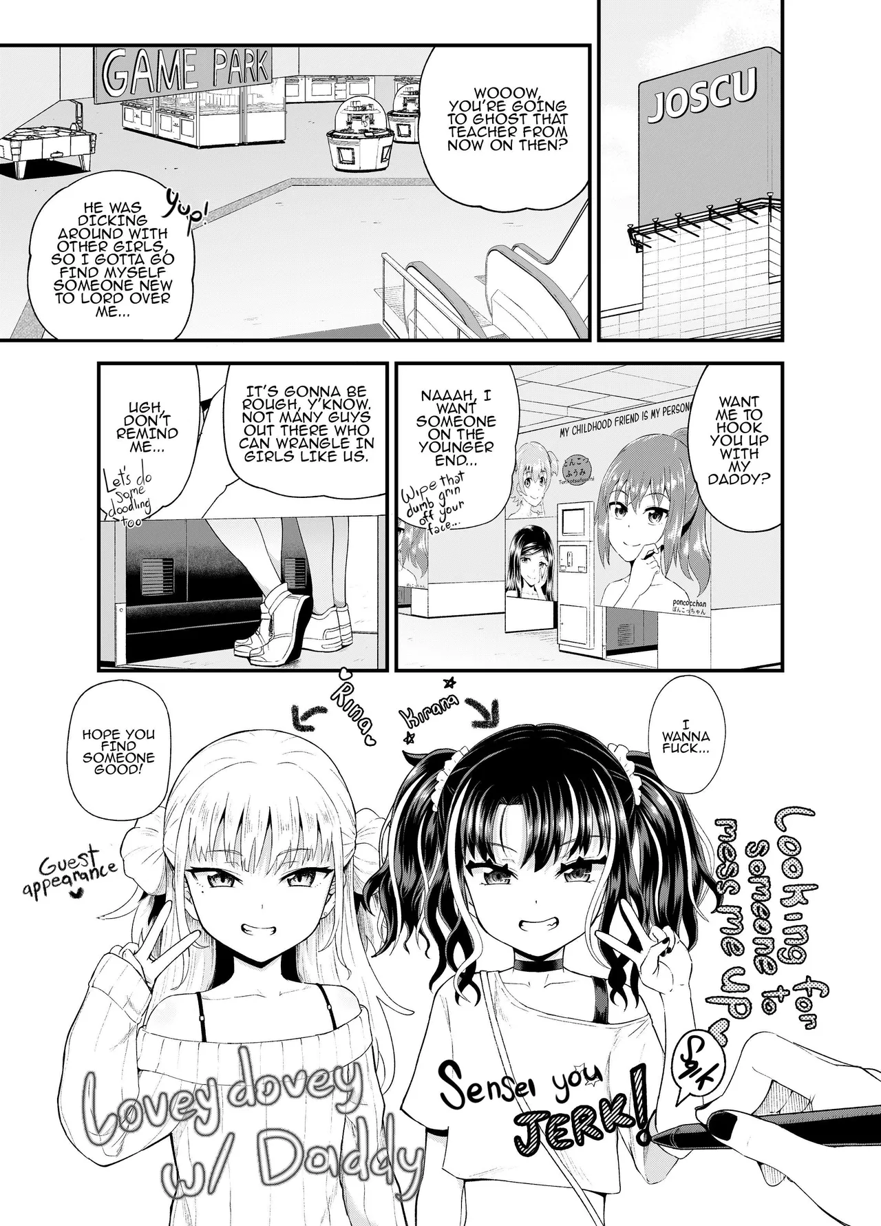 Uwa, Mesugaki Tsuyoi! | Crap, This Mesugaki's Too Powerful! page 3 full