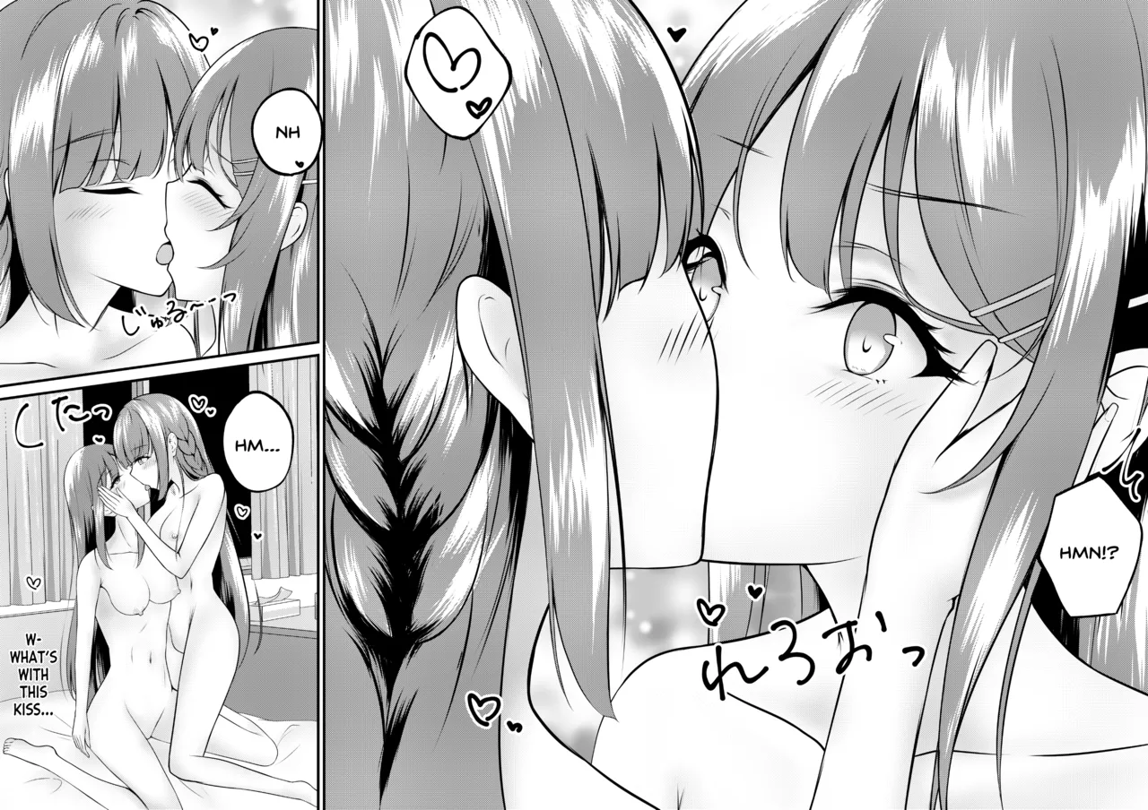 Hajirau Mai-san ga Mitai. - I‘d like to see Mai-san who is hajirau. page 10 full