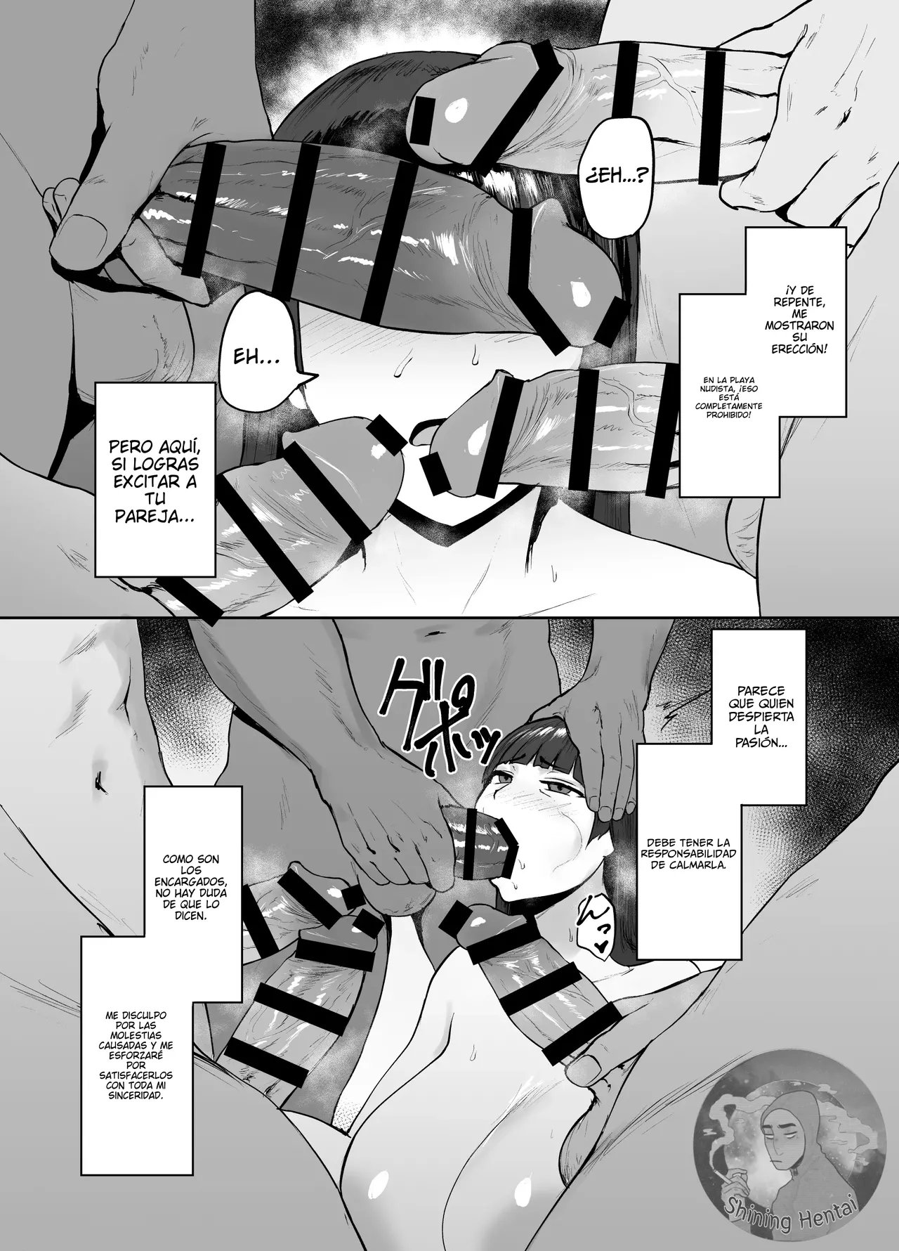 Kyukamichi estilo Nishizumi page 5 full