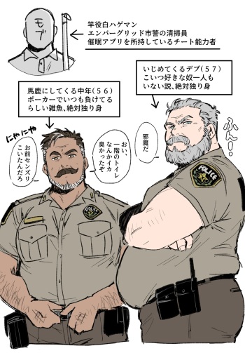 - Pixiv cover