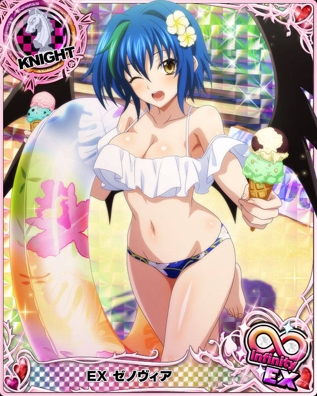 High School DxD Xenovia mobage cards page 7 full