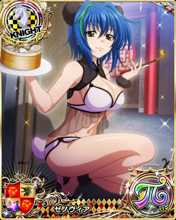 High School DxD Xenovia mobage cards cover
