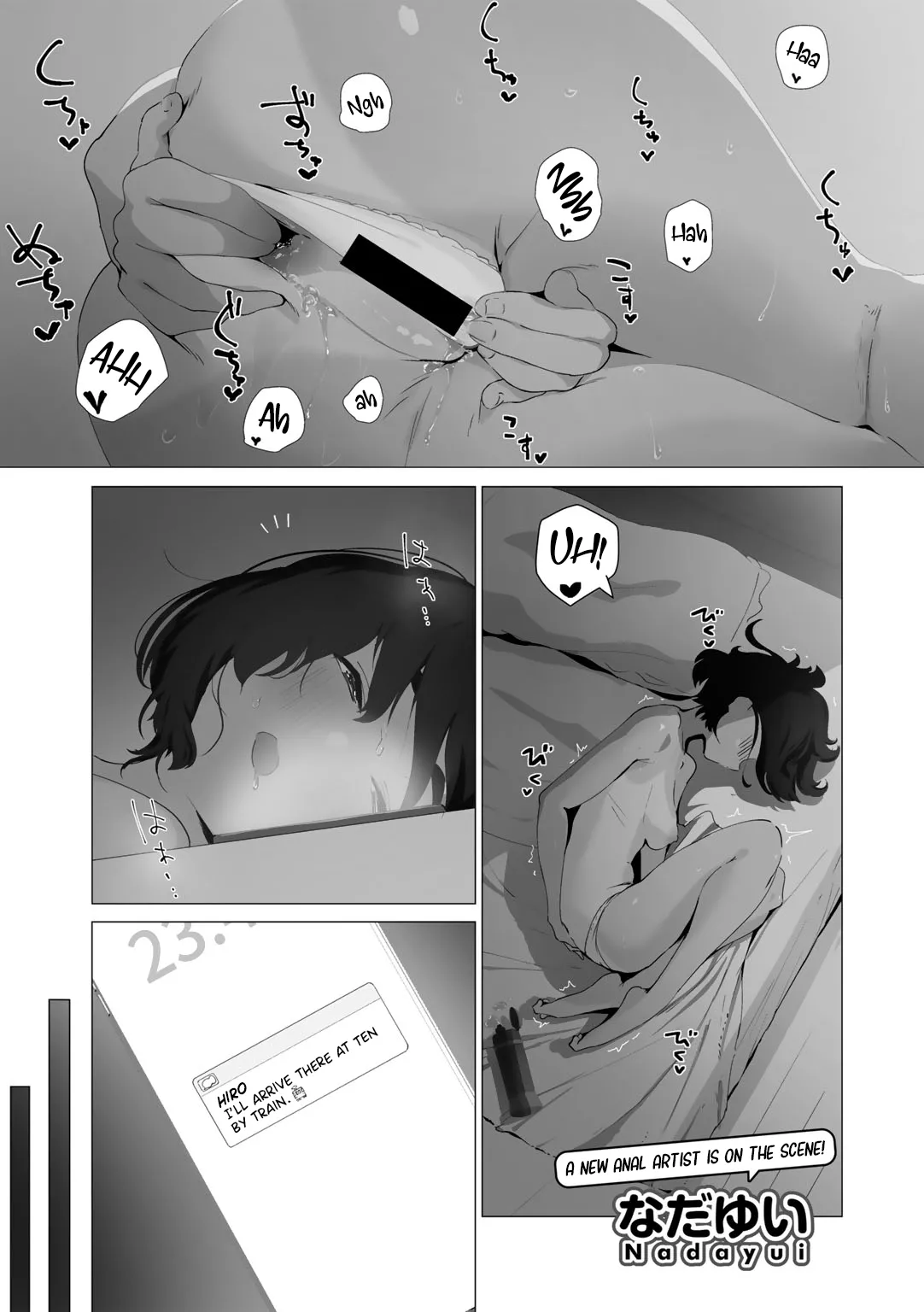 Osanajimi Asterisk page 1 full