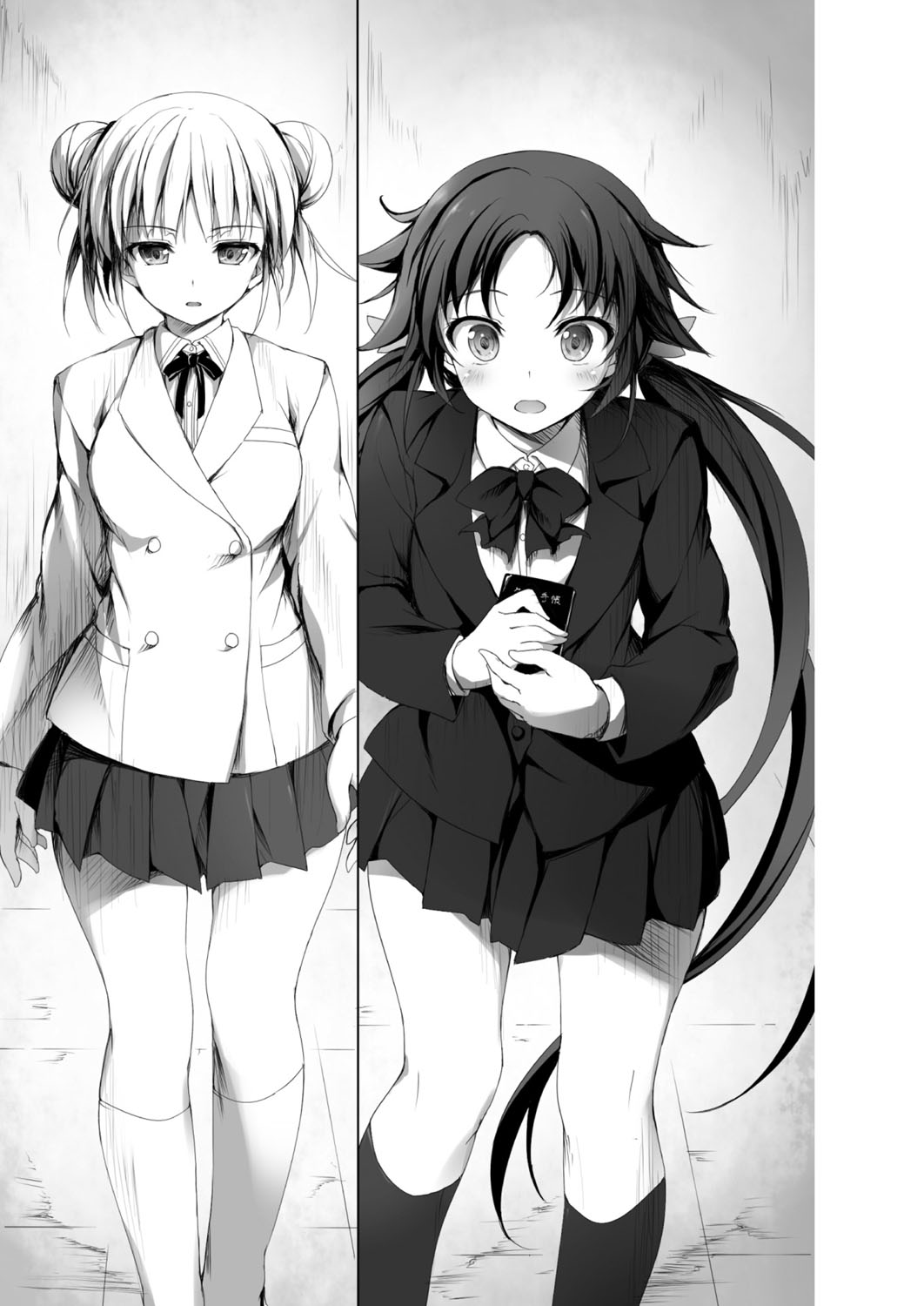 2d Illust Collection - Kusakami Akira Artworks page 8 full