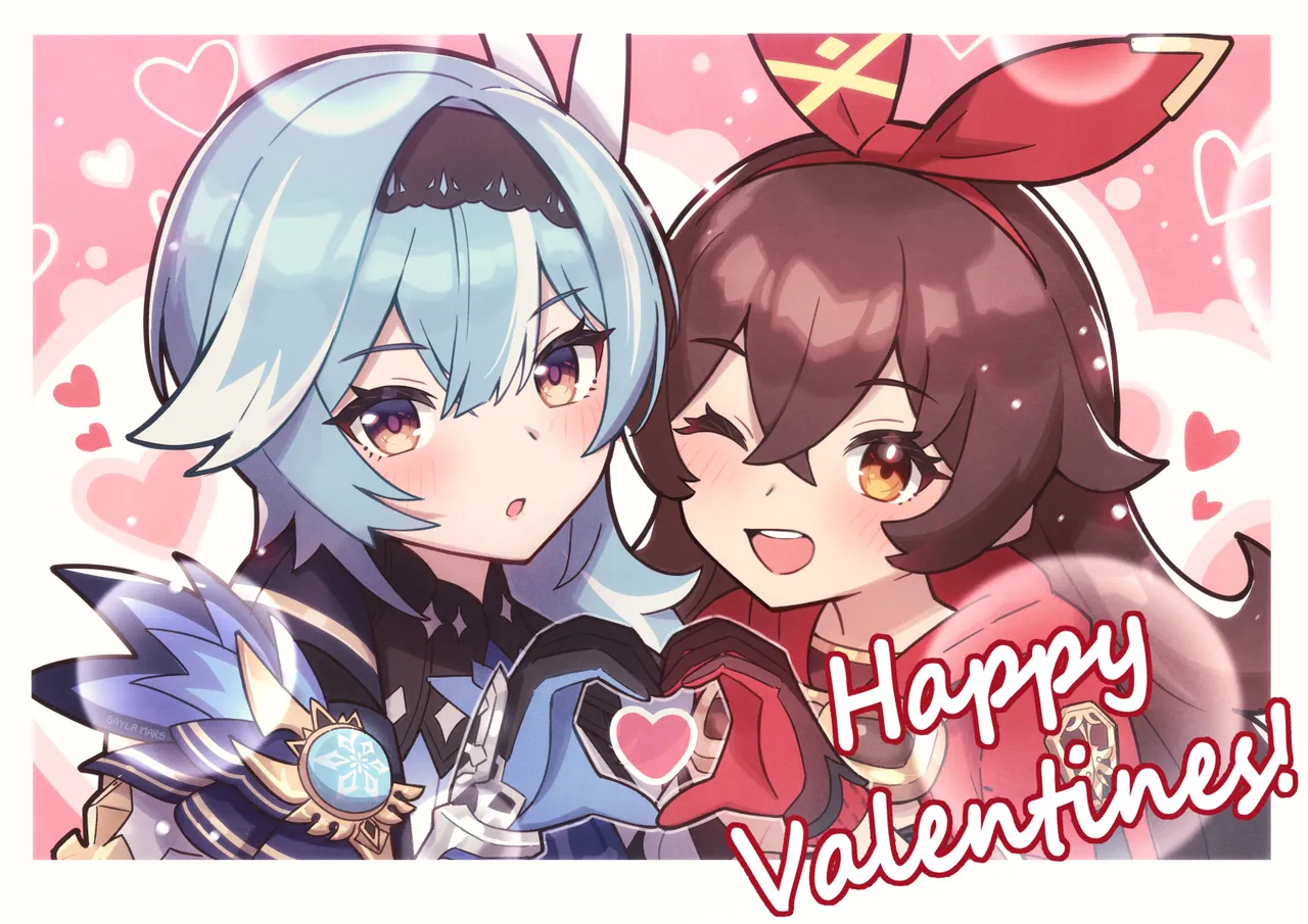 Happy Valentine's Day! page 1 full