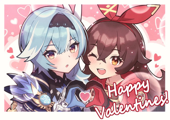 Happy Valentine's Day! cover