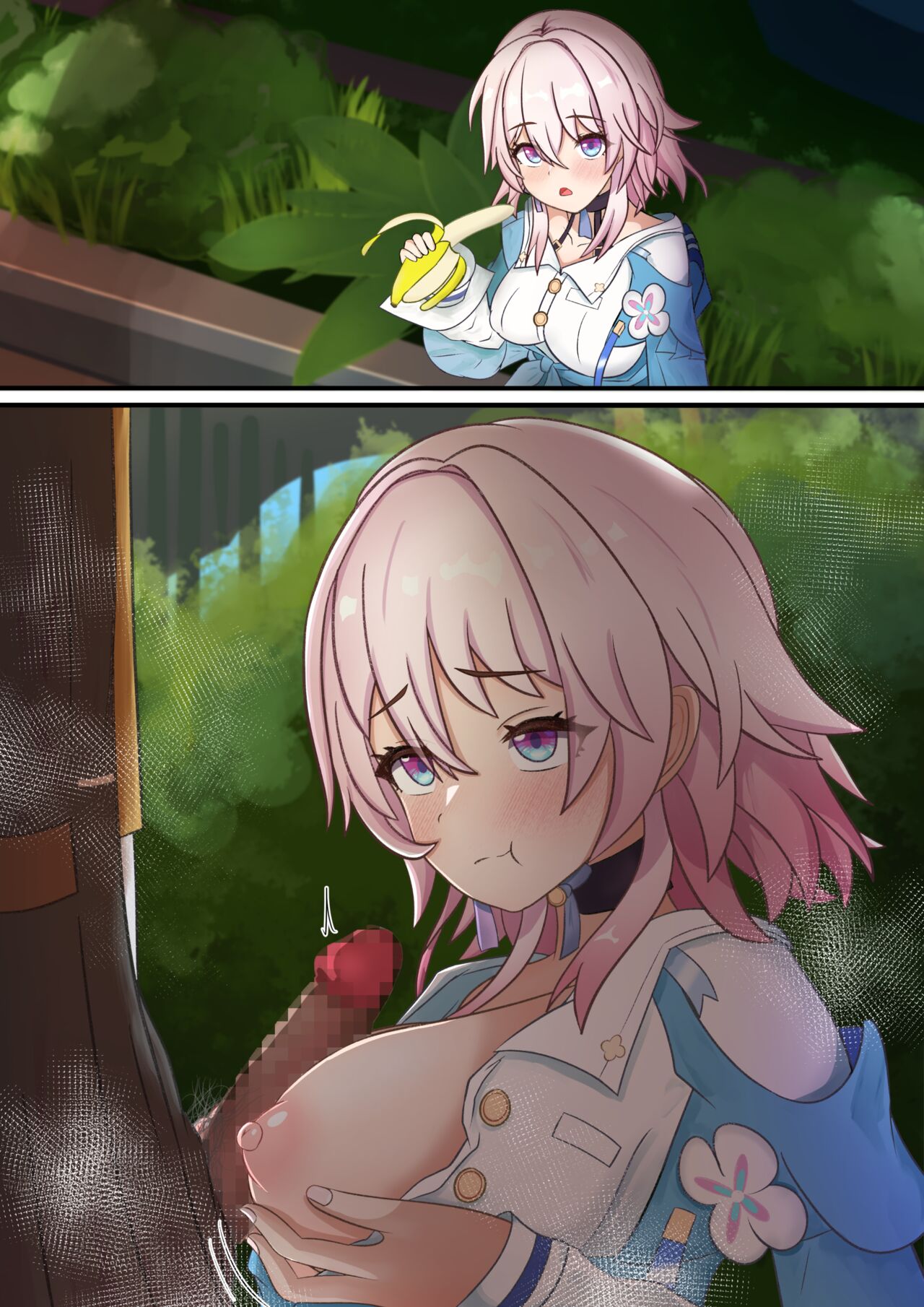 March 7th Tate Paizuri page 6 full