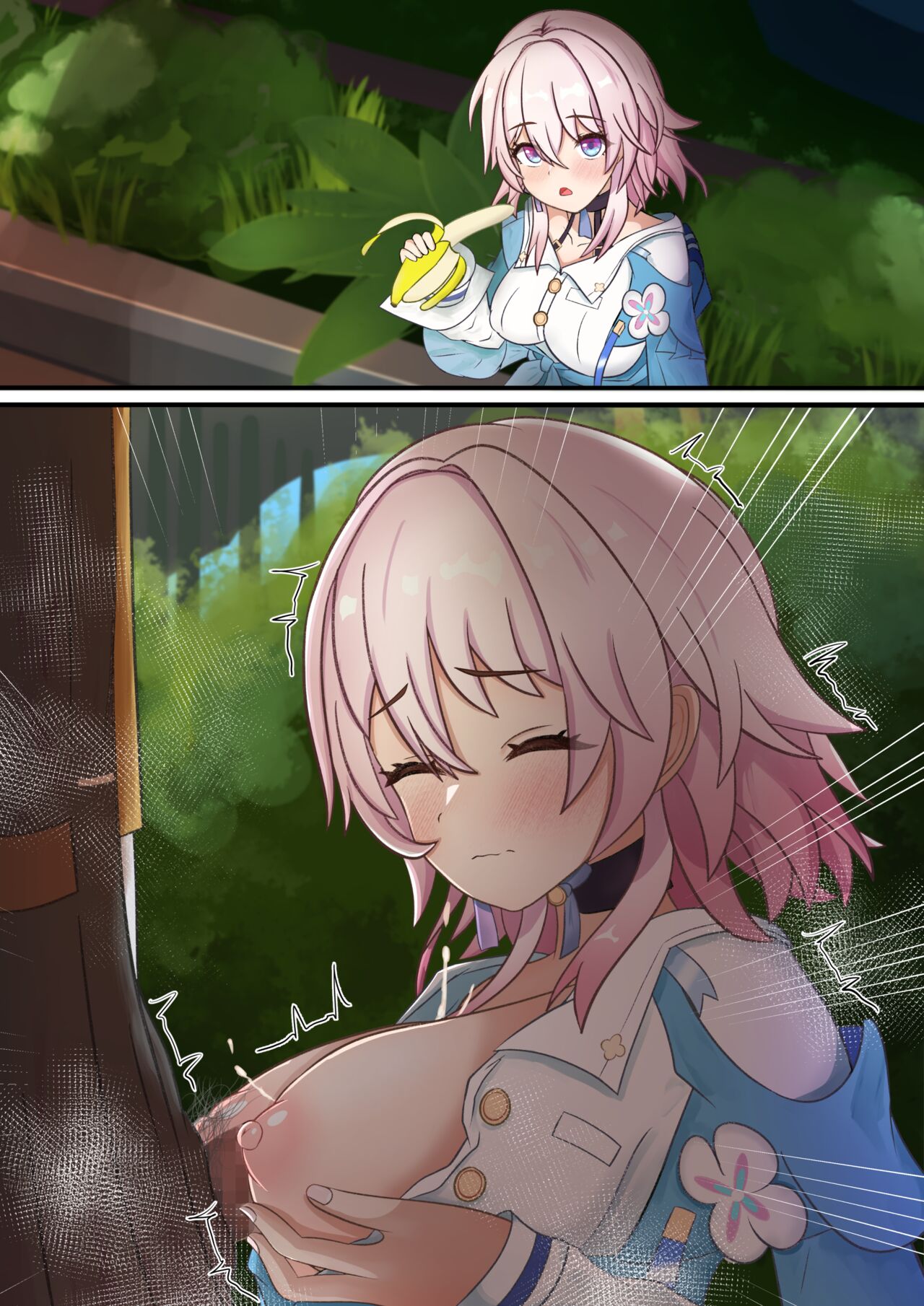 March 7th Tate Paizuri page 9 full