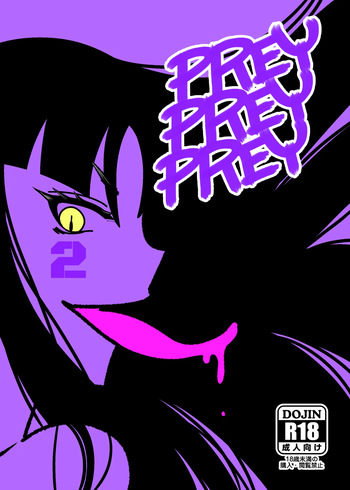 PREY PREY PREY 2 cover