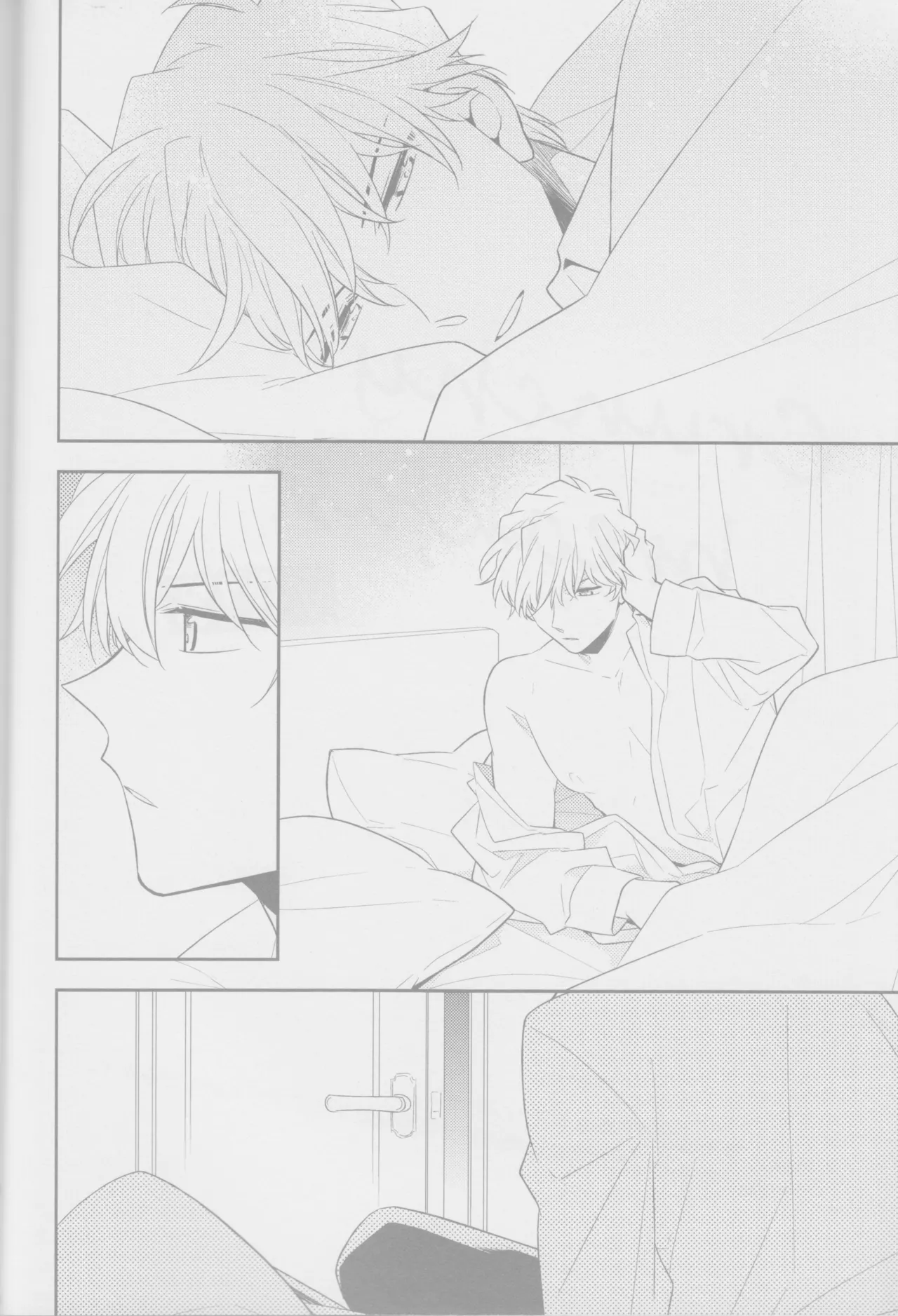 Crunchy breakfast page 3 full