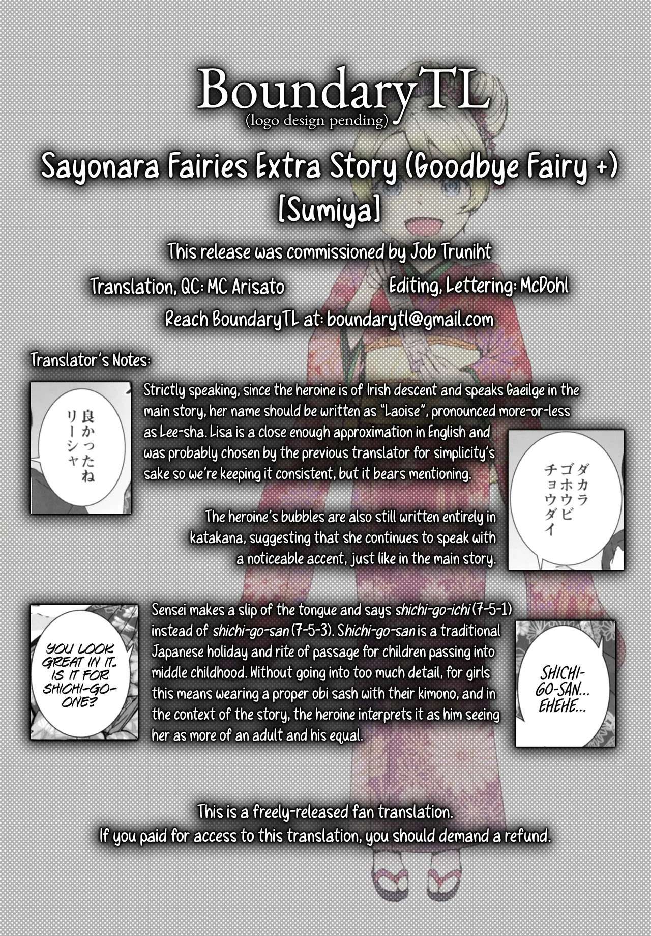 SAYONARA FAIRIES Tokubetsu Hen Shousasshi - SAYONARA FAIRIES ADDITION page 9 full