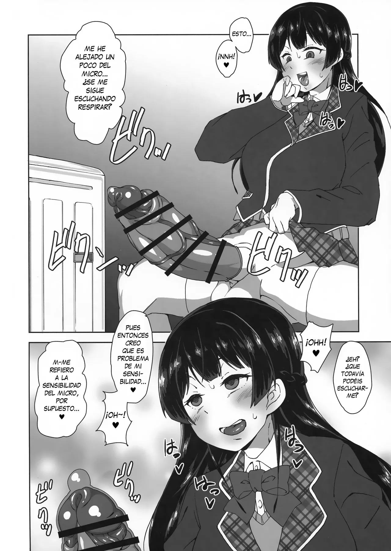 Futanari! Haishin Iinchou! - ¡La Delegada Futanari en Directo! page 5 full