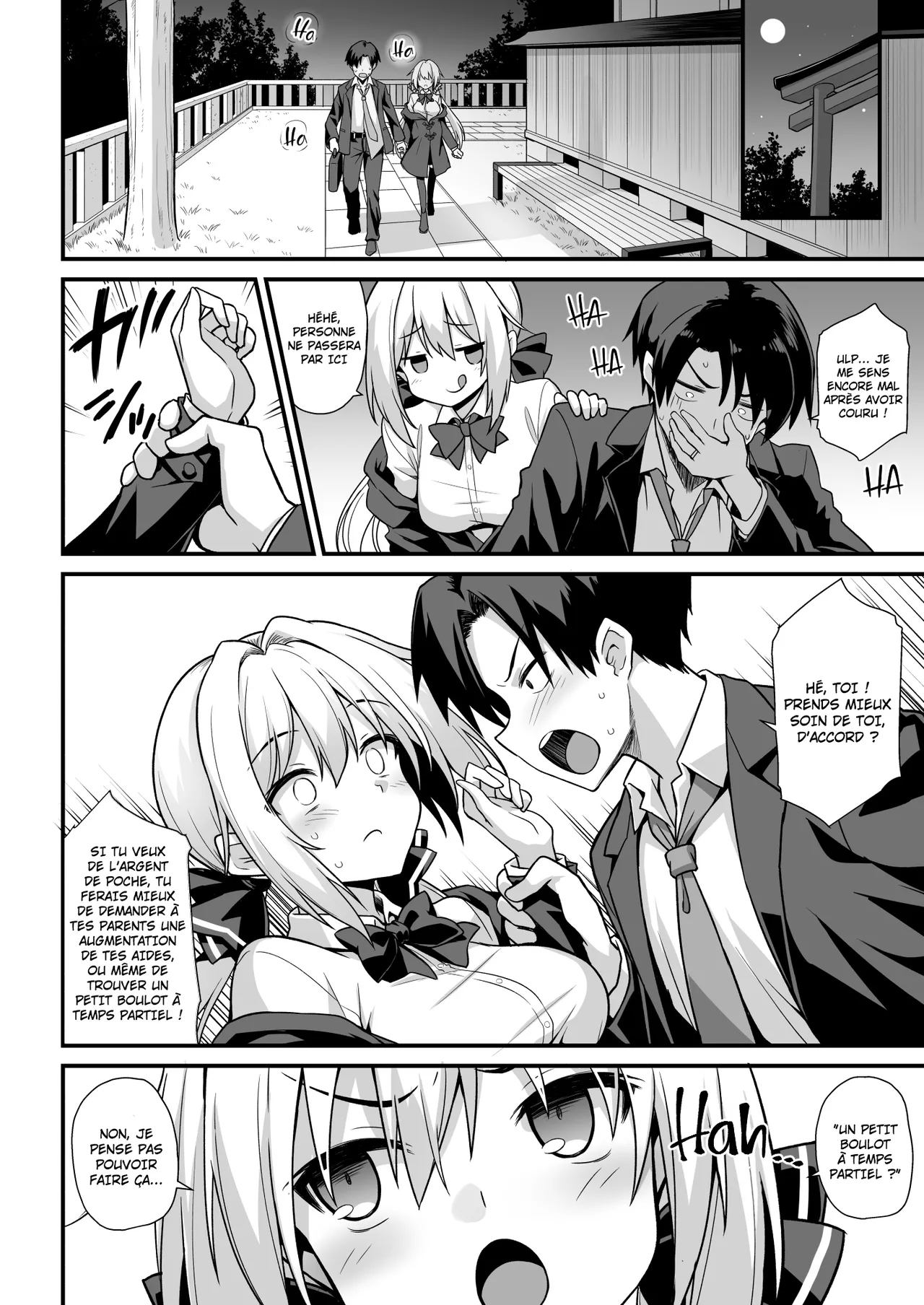 Kaidan Toshi Densetsu Shinya no Eki de Mesugaki ni Totsuzen Ecchi o Semarare Shiboritorareru Hon page 9 full