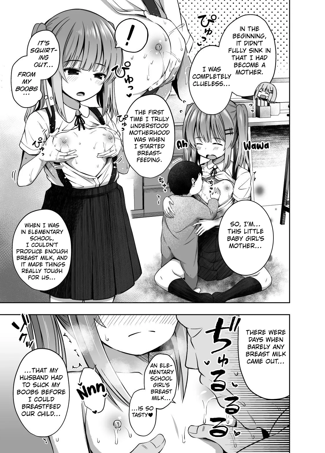 OYAKODE SHO●●SEI DE NINSHIN SHITE AKACHAN UNJAIMASHITA. - Element●ry school childbirth | My Mama and I gave Birth While I was in Elementary School! page 10 full