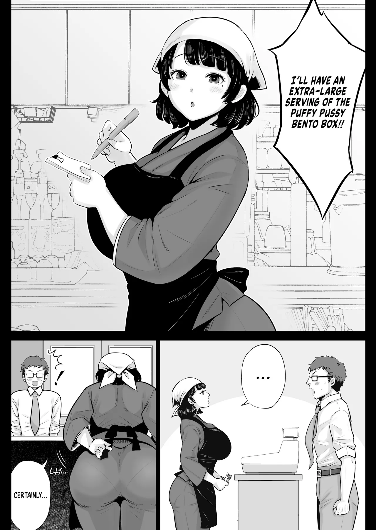 Bentouya no Hakata Bijinzuma to Noukou Sex Shimakutta Hanashi page 3 full