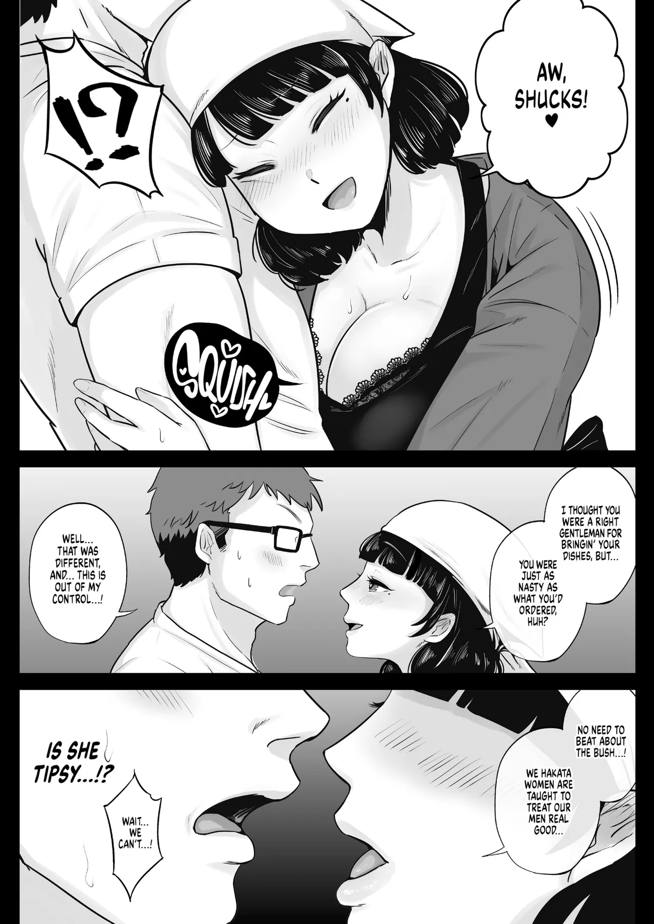Bentouya no Hakata Bijinzuma to Noukou Sex Shimakutta Hanashi page 7 full