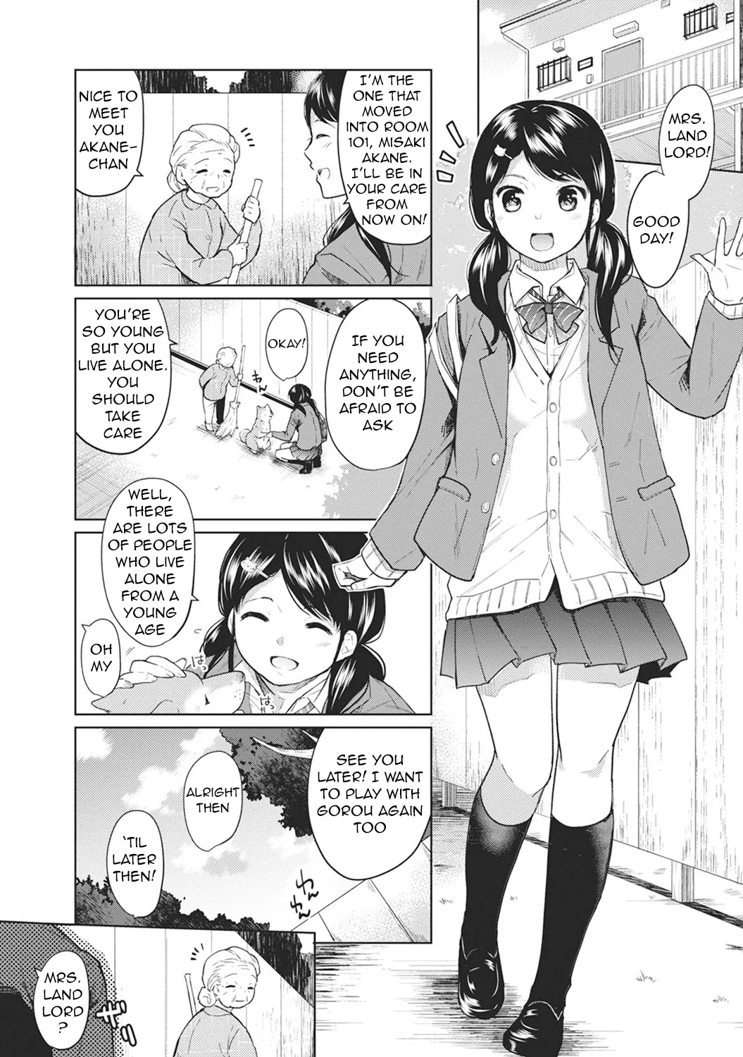 1LDK+JK Ikinari Doukyo? Mitchaku!? Hatsu Ecchi!!? Ch. 1-49 page 3 full