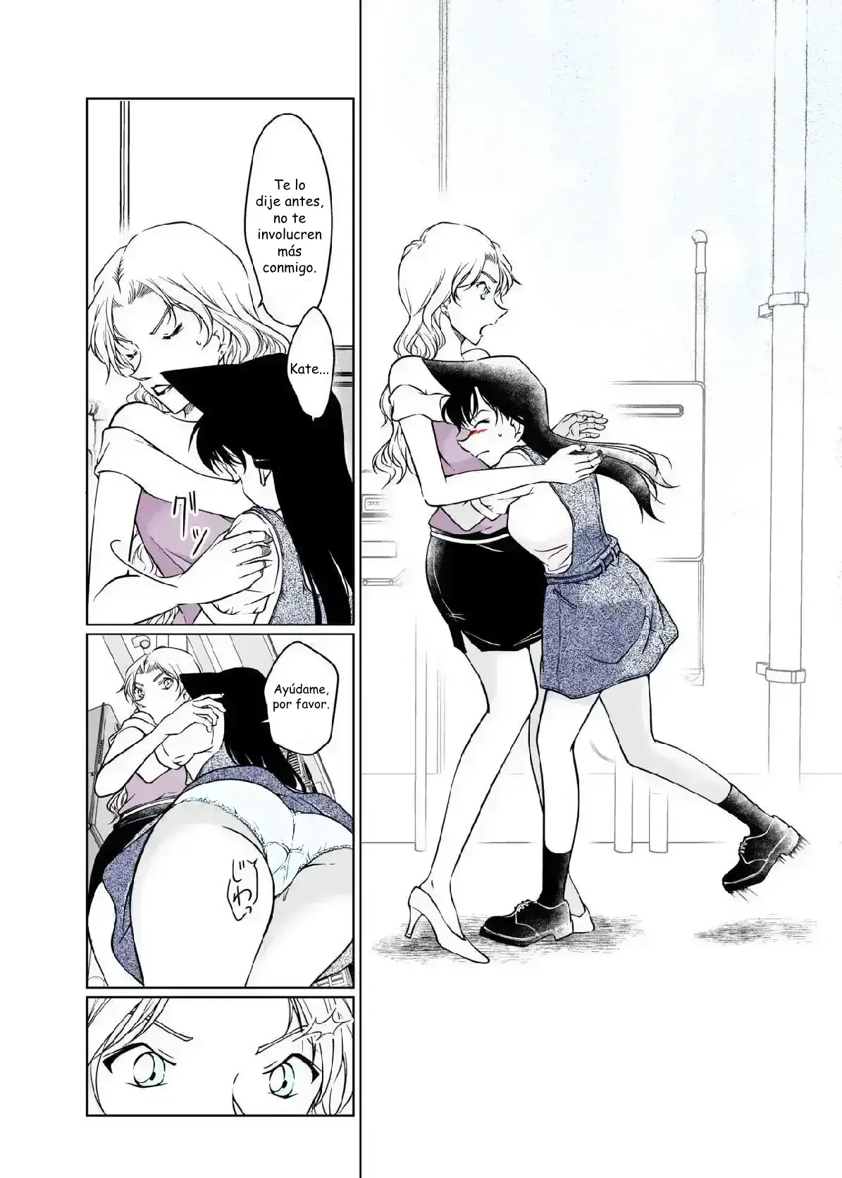 Kaiketsu Houhou wa Karada ni Oshiete Ageru | I'll tell my body how to solve it. page 3 full