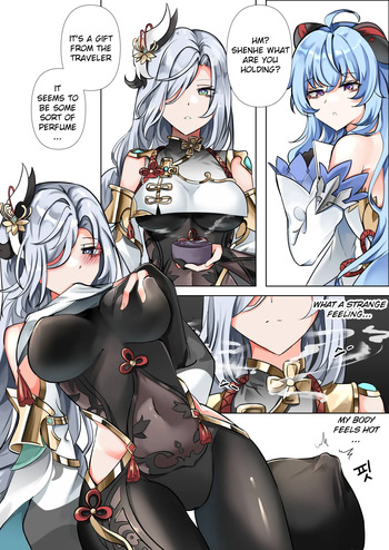 commission cover