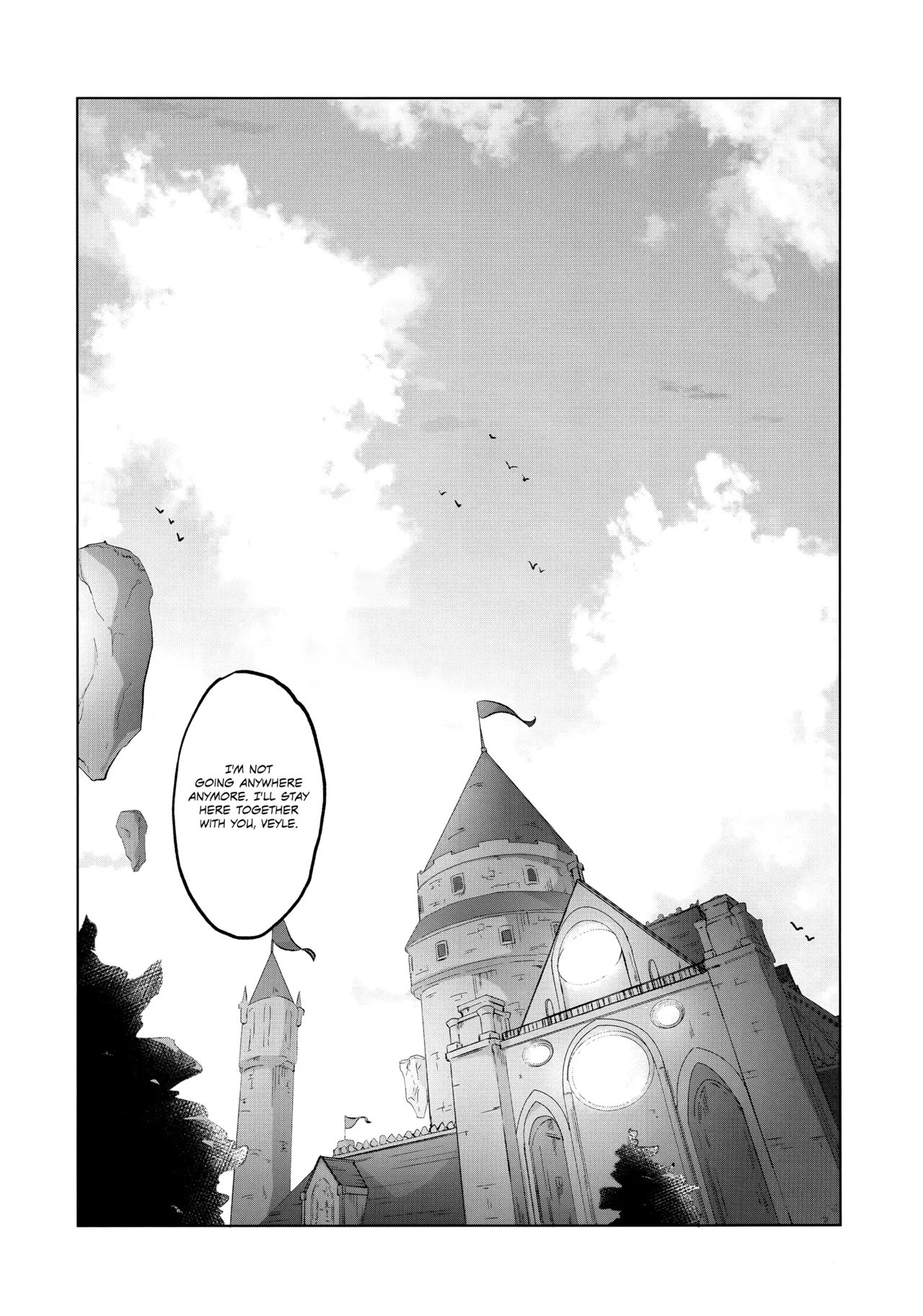 Aisuru, Manazashi | Gazing at the You I Love page 5 full
