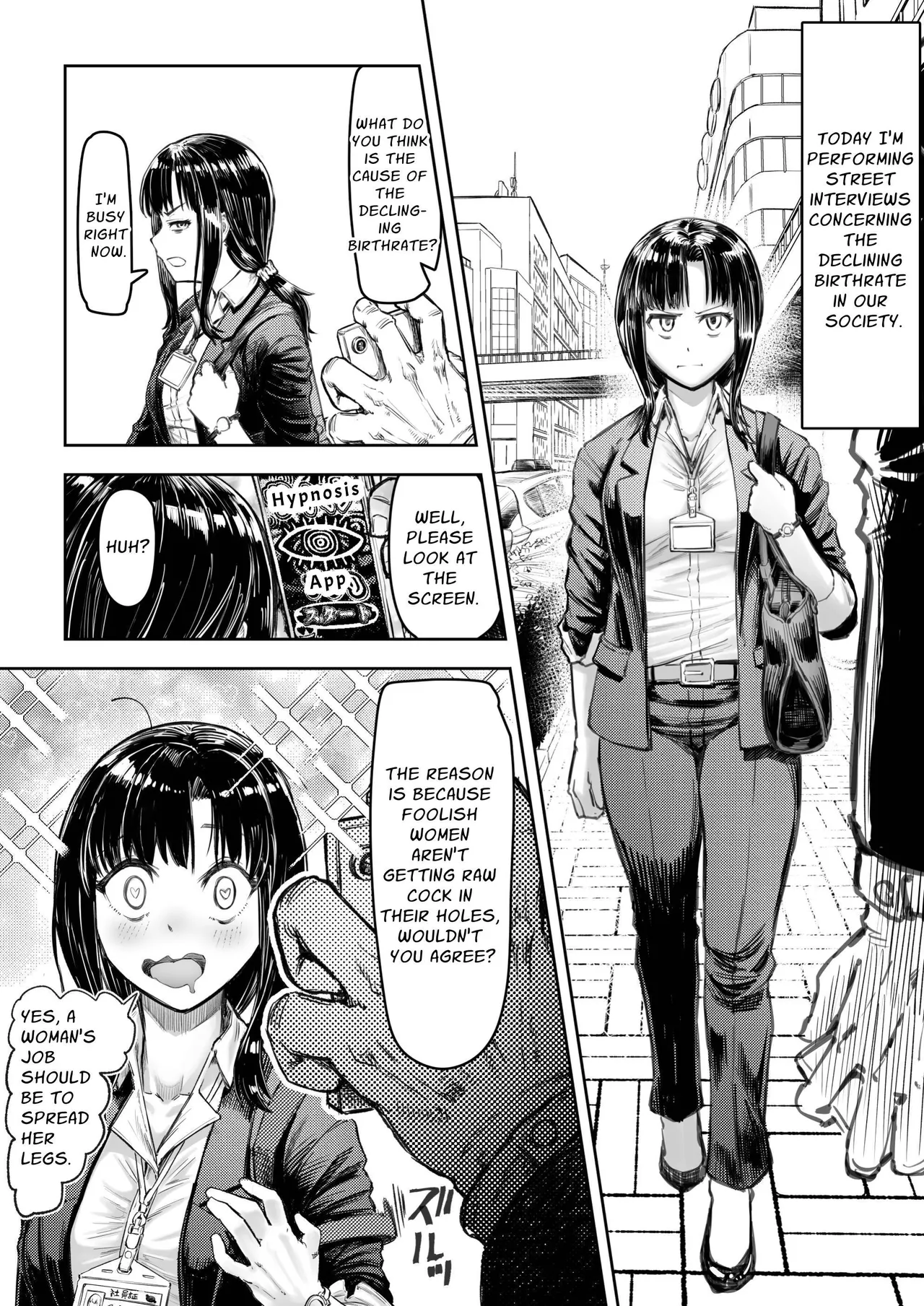 Shoushi Koureika Taisaku Suru Saimin Oji-san ss | Ojisan Fights The Population Crisis ss page 3 full