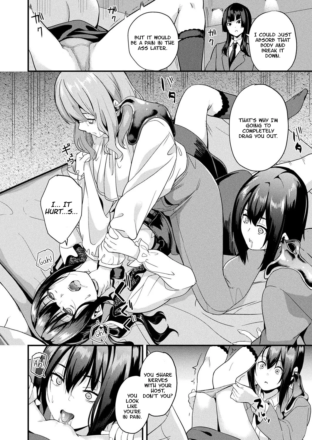 Doukyo Suru Neneki -Nitaime- Ch. 5 COMIC Unreal 2025-02 Vol. 113 page 10 full