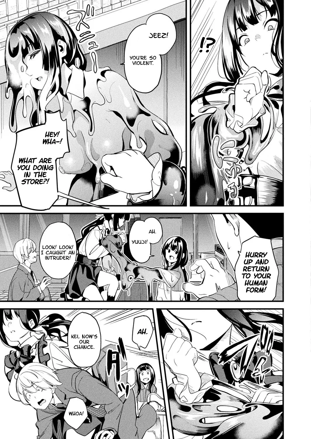 Doukyo Suru Neneki -Nitaime- Ch. 5 COMIC Unreal 2025-02 Vol. 113 page 3 full