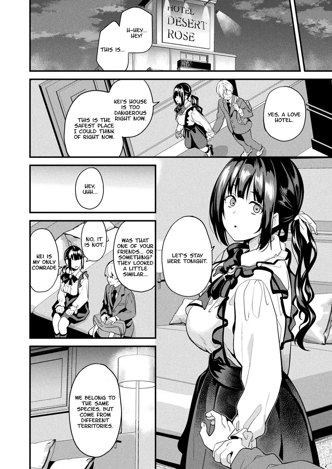 Doukyo Suru Neneki -Nitaime- Ch. 5 COMIC Unreal 2025-02 Vol. 113 page 4 full