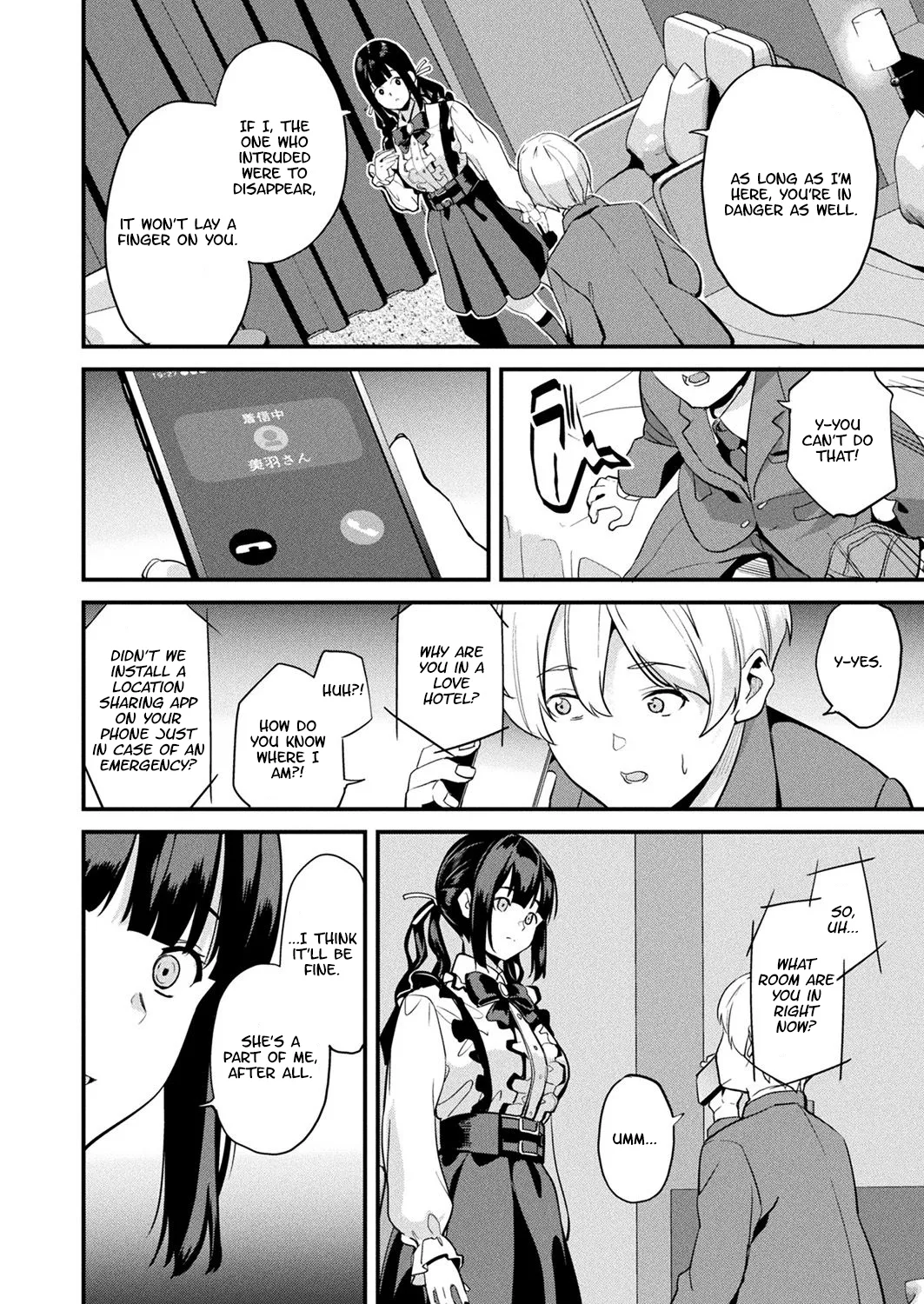 Doukyo Suru Neneki -Nitaime- Ch. 5 COMIC Unreal 2025-02 Vol. 113 page 6 full